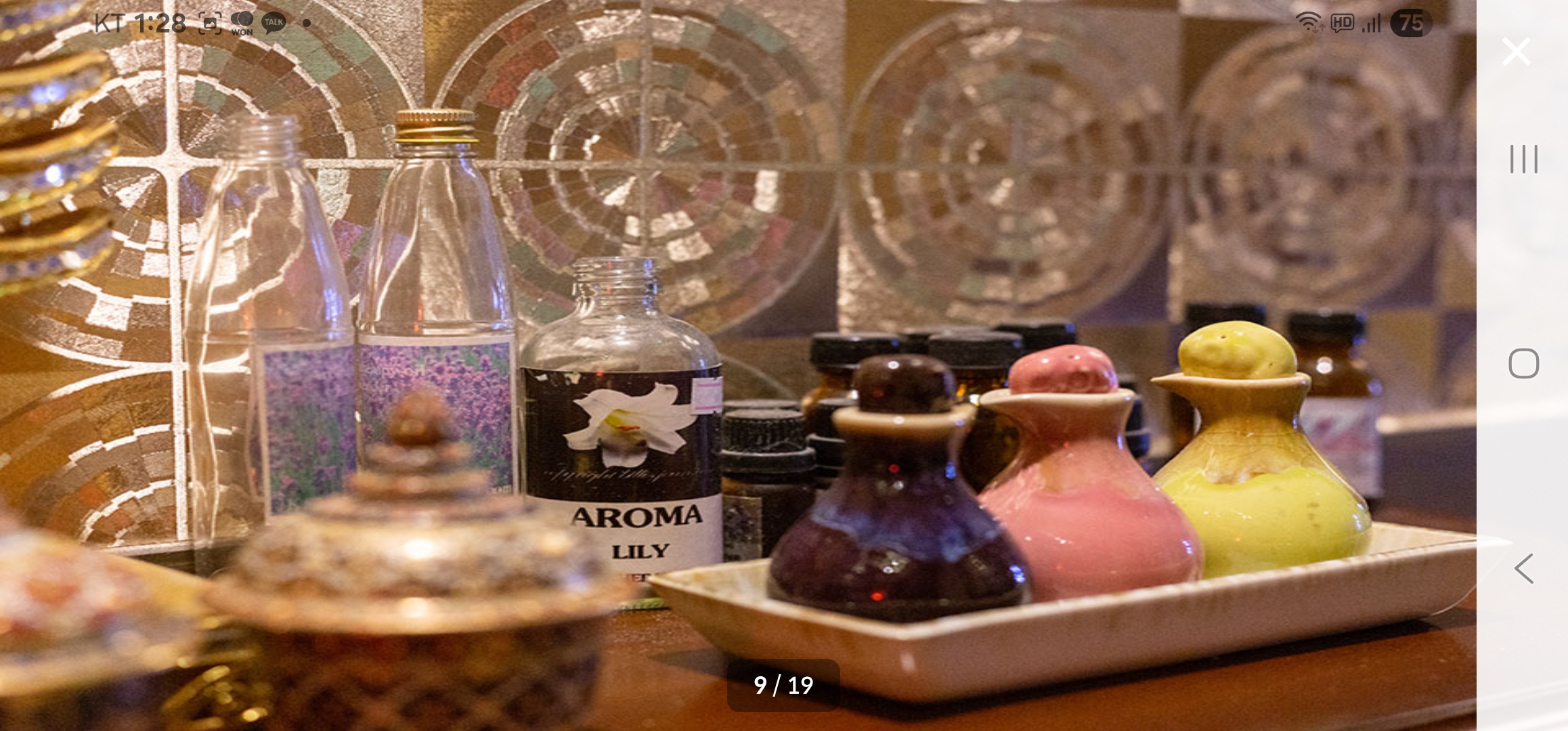 엠타이마사지 photo 8