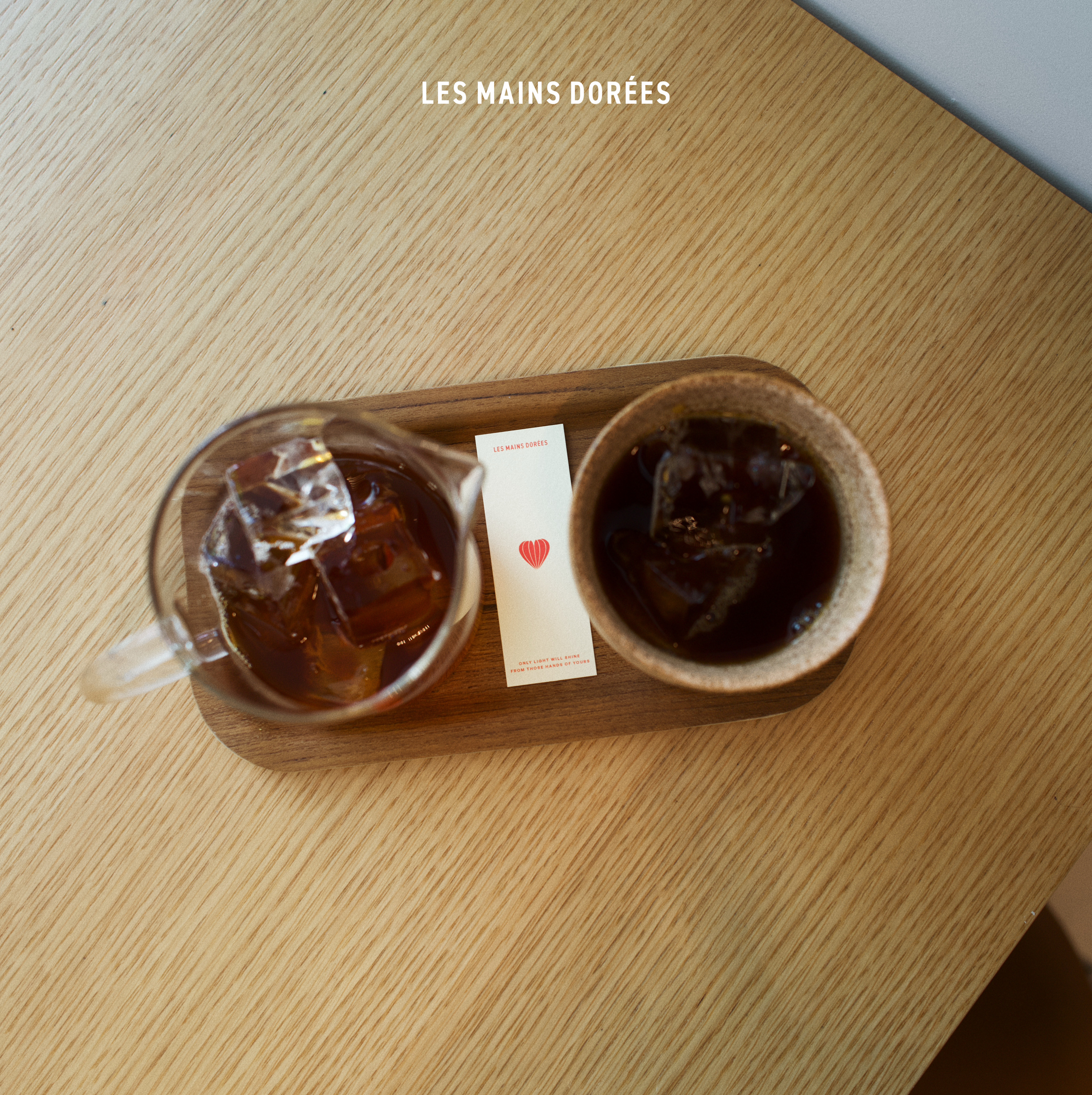 오늘의 커피