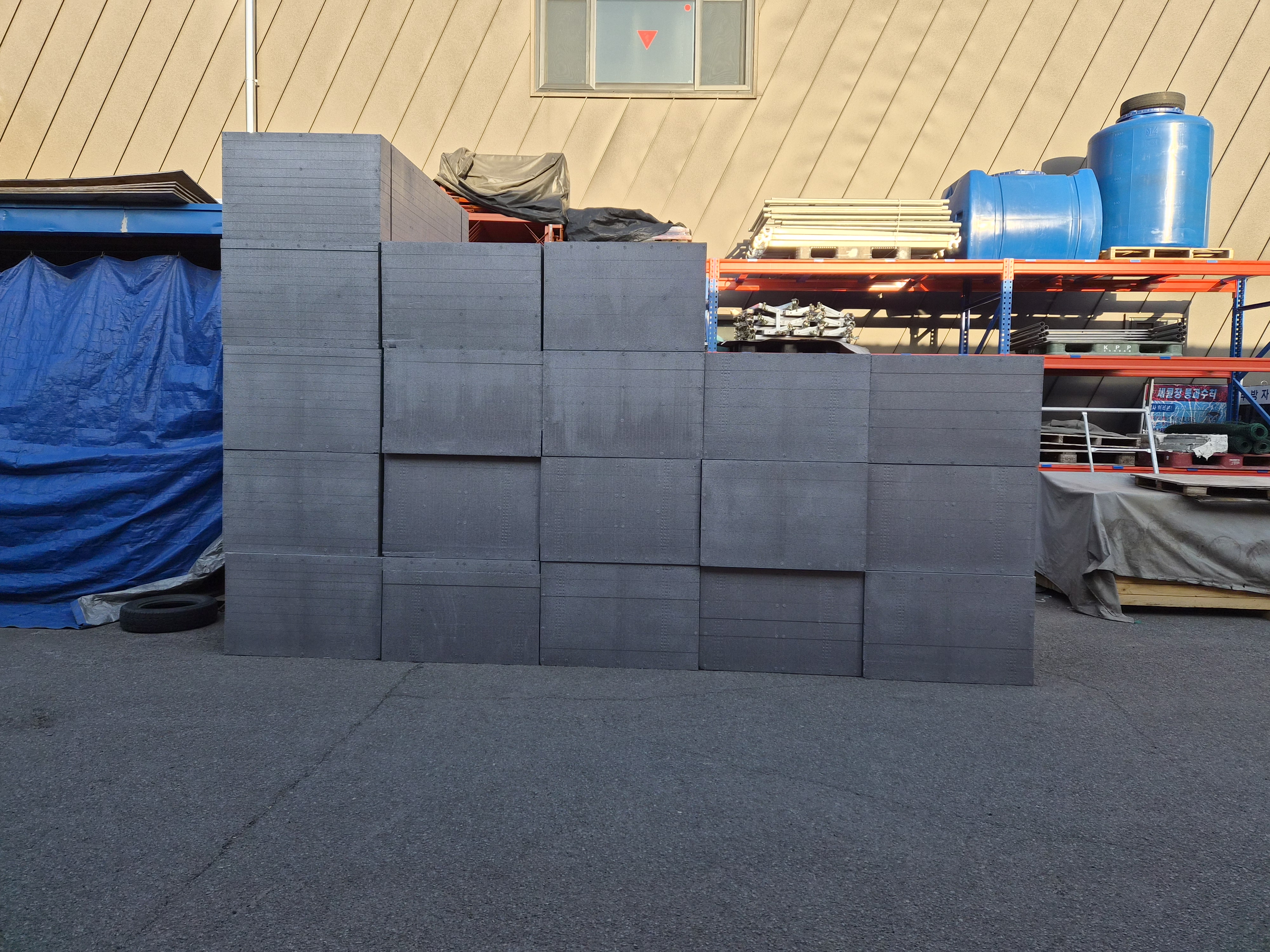 세영종합 철물 자재 백화점