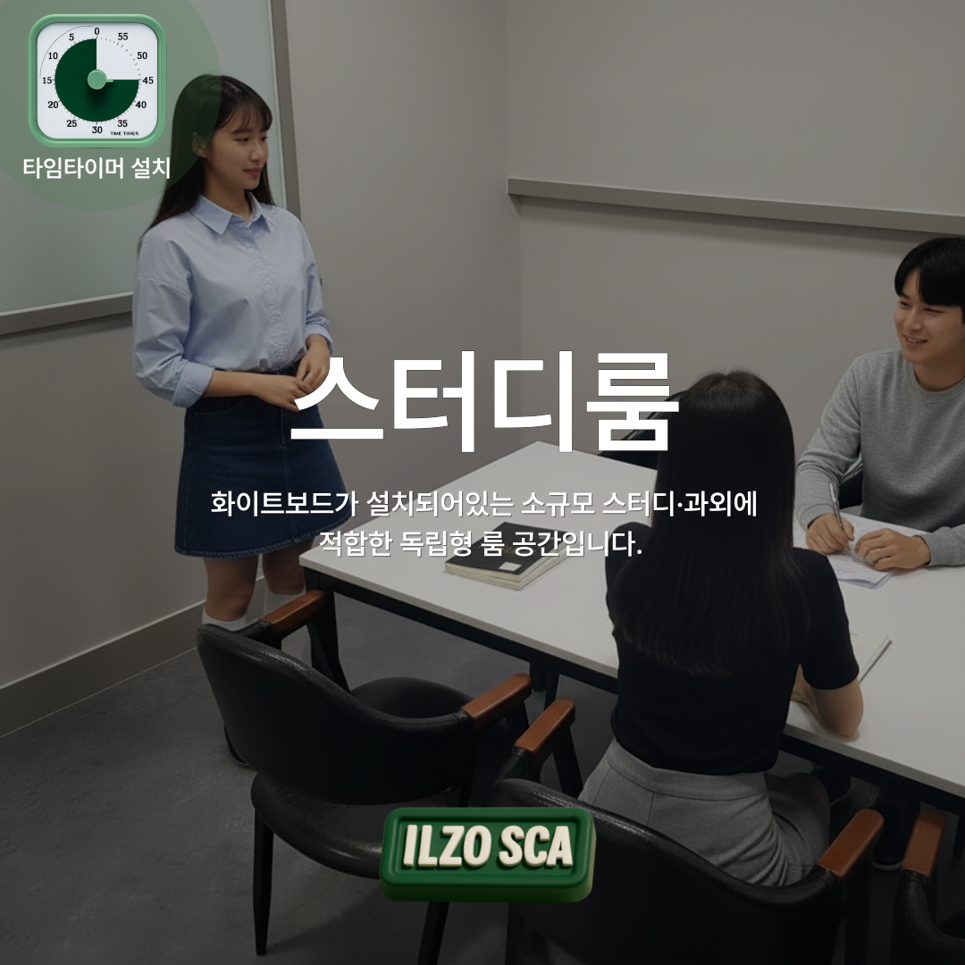 업체사진