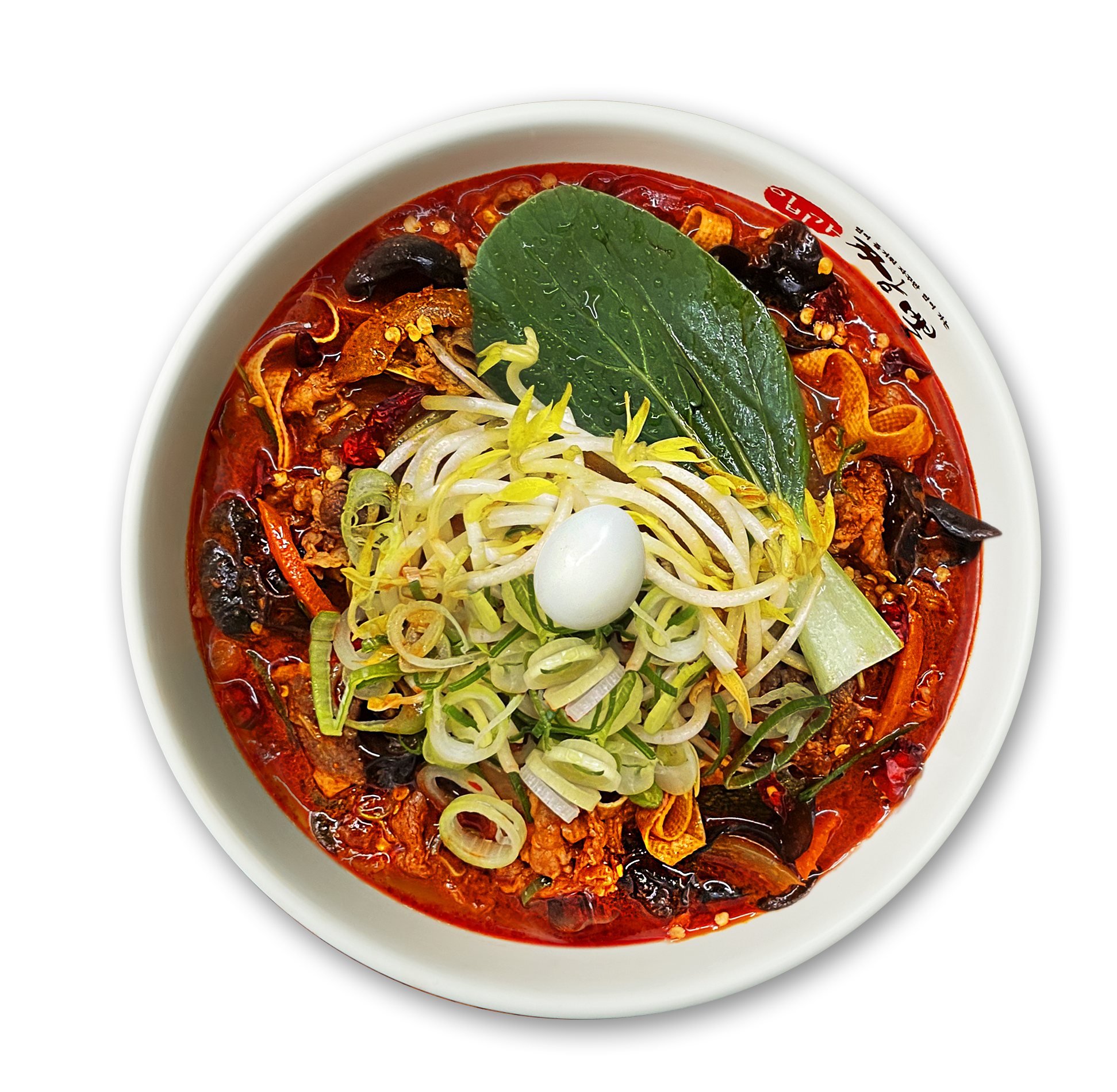마라짬뽕