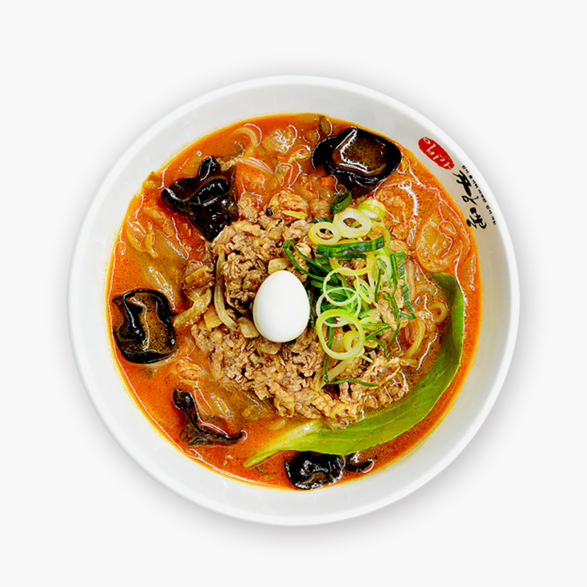 우삼겹짬뽕