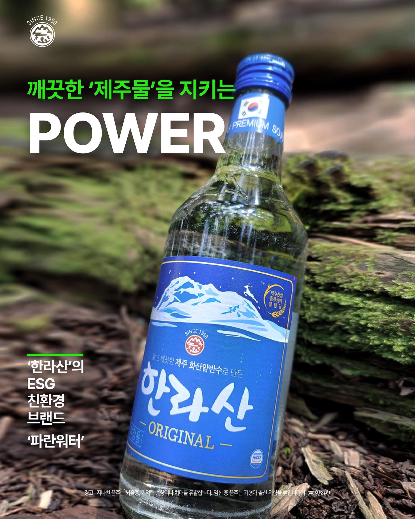 뻥쟁이네 신중동역점 사진 4