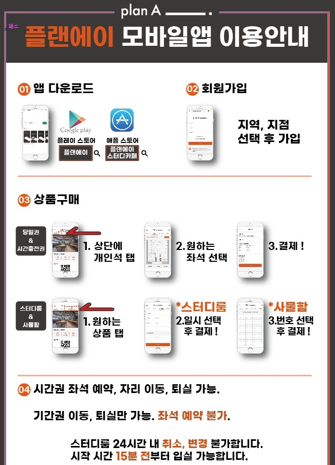 업체사진