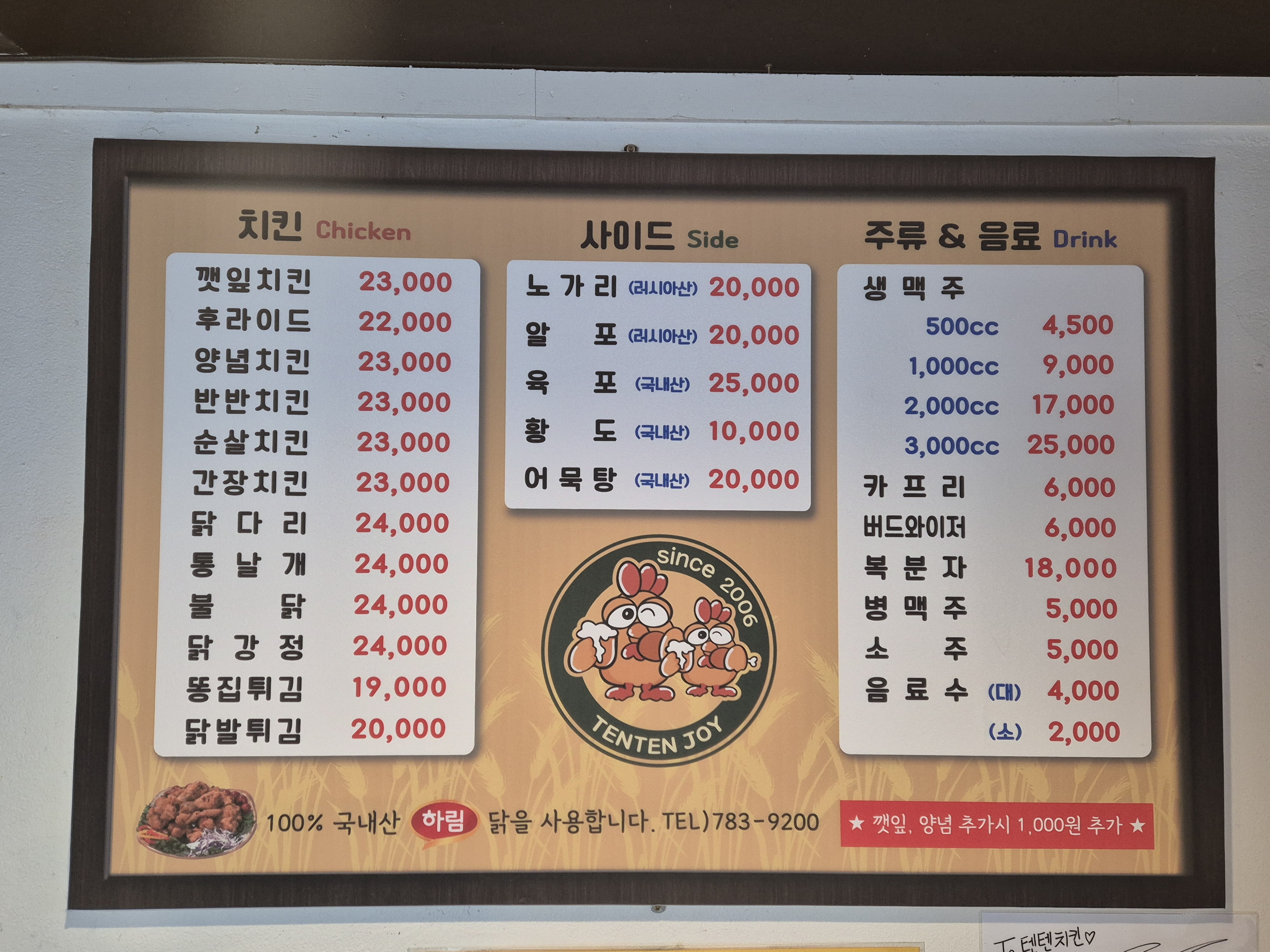 요약 정보 이미지