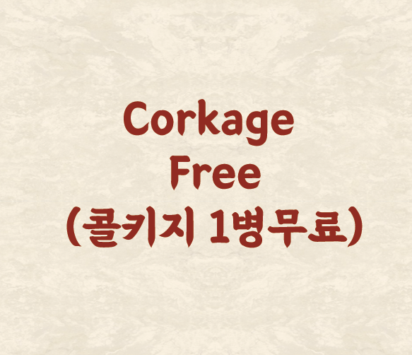 키쿠