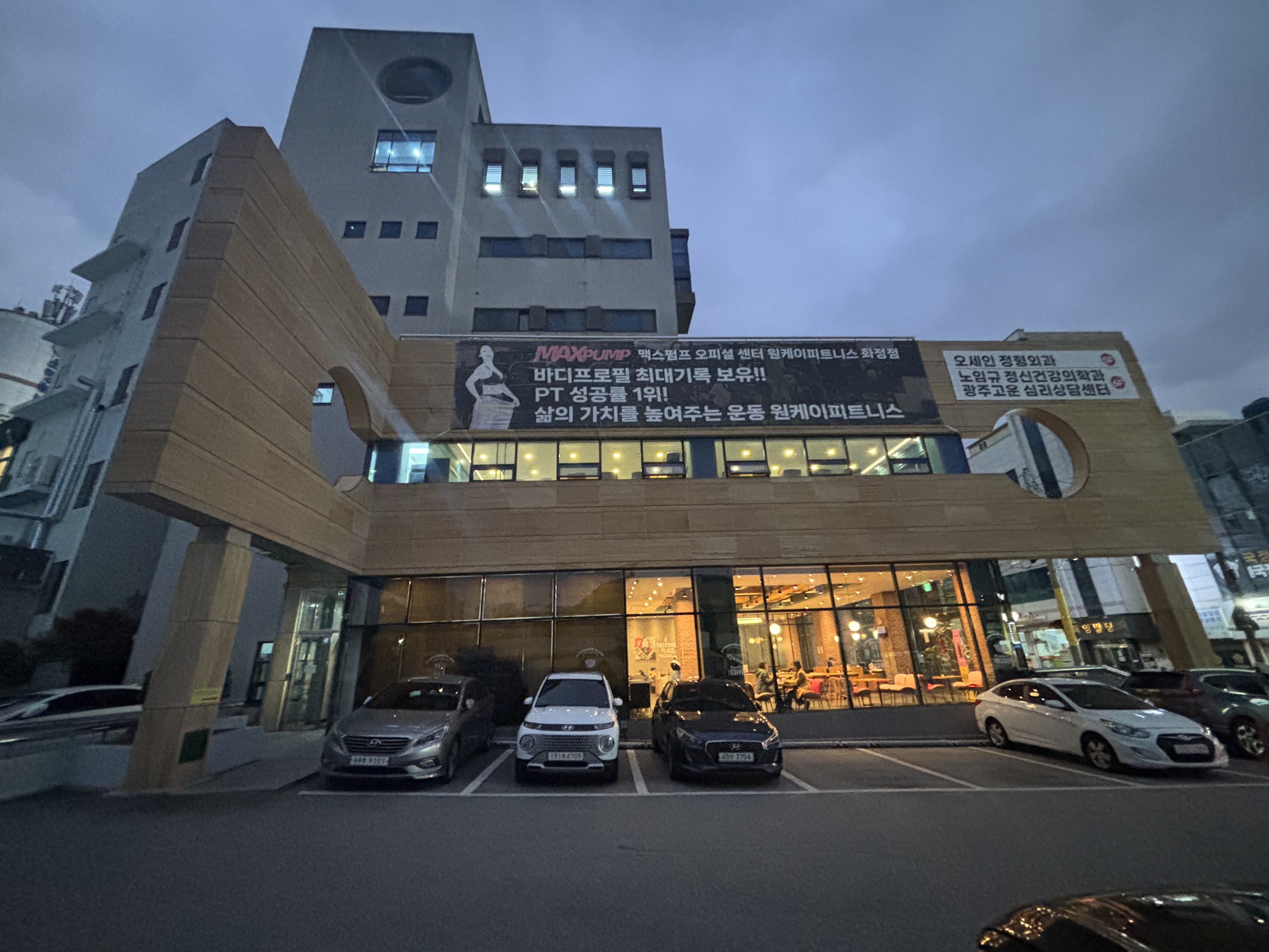 원케이피트니스 화정점 대표 이미지