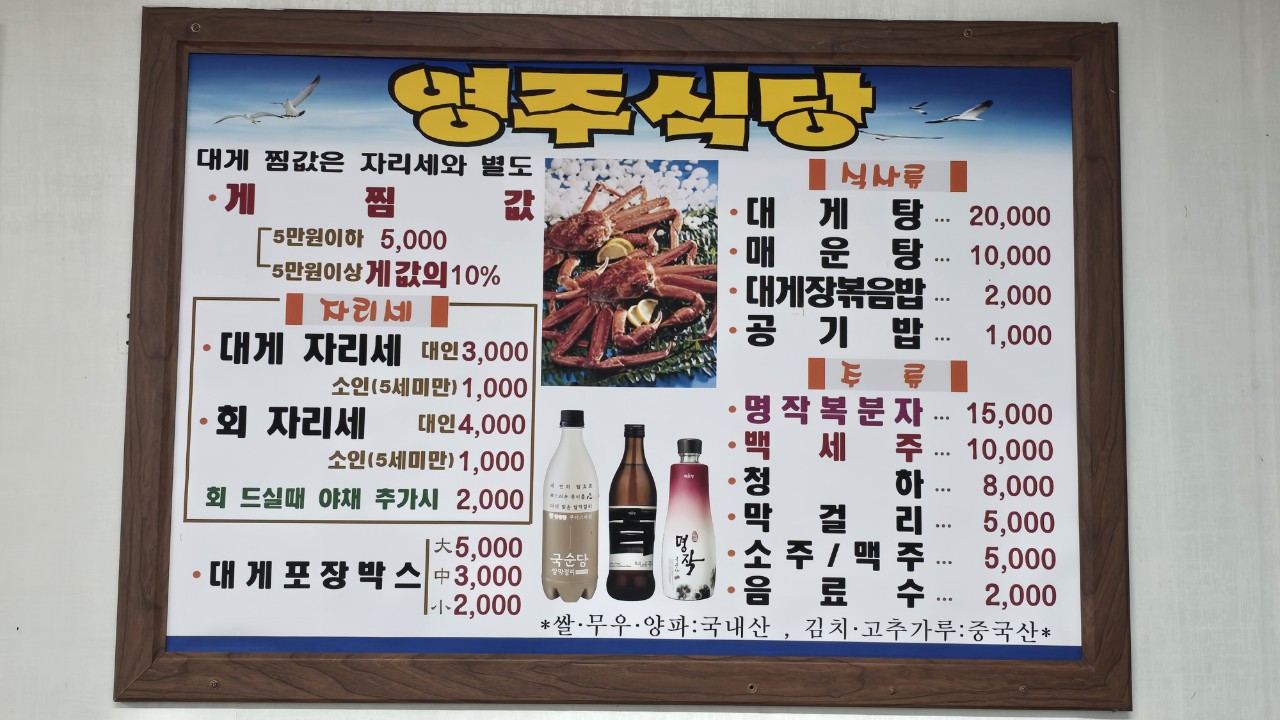애플빈커피 경상 애견맛집
