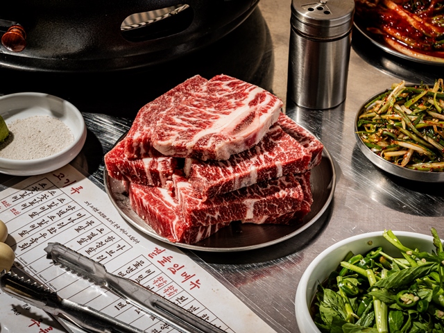 소꽃갈비한판 600g