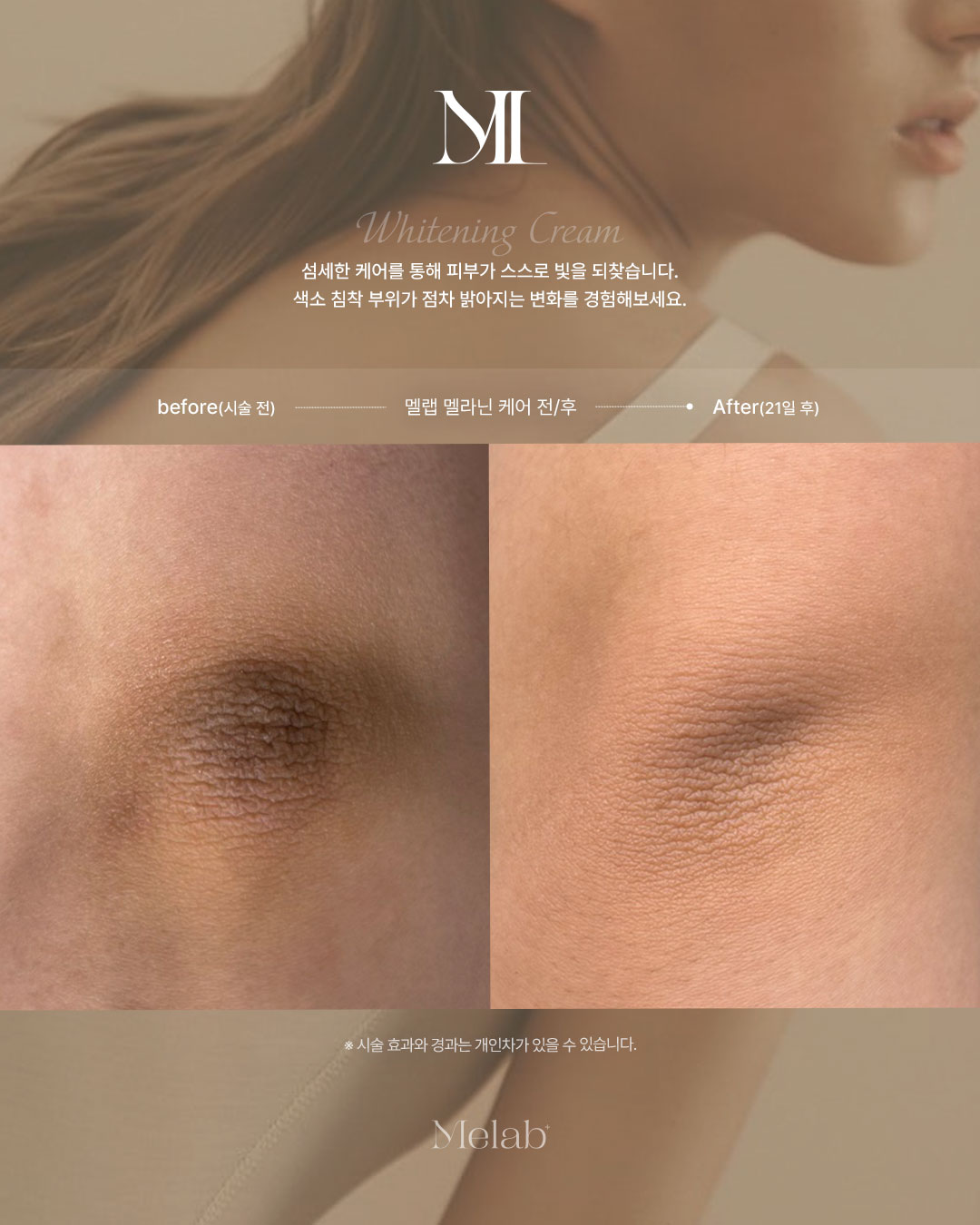 S&H듀얼왁싱 대표 이미지