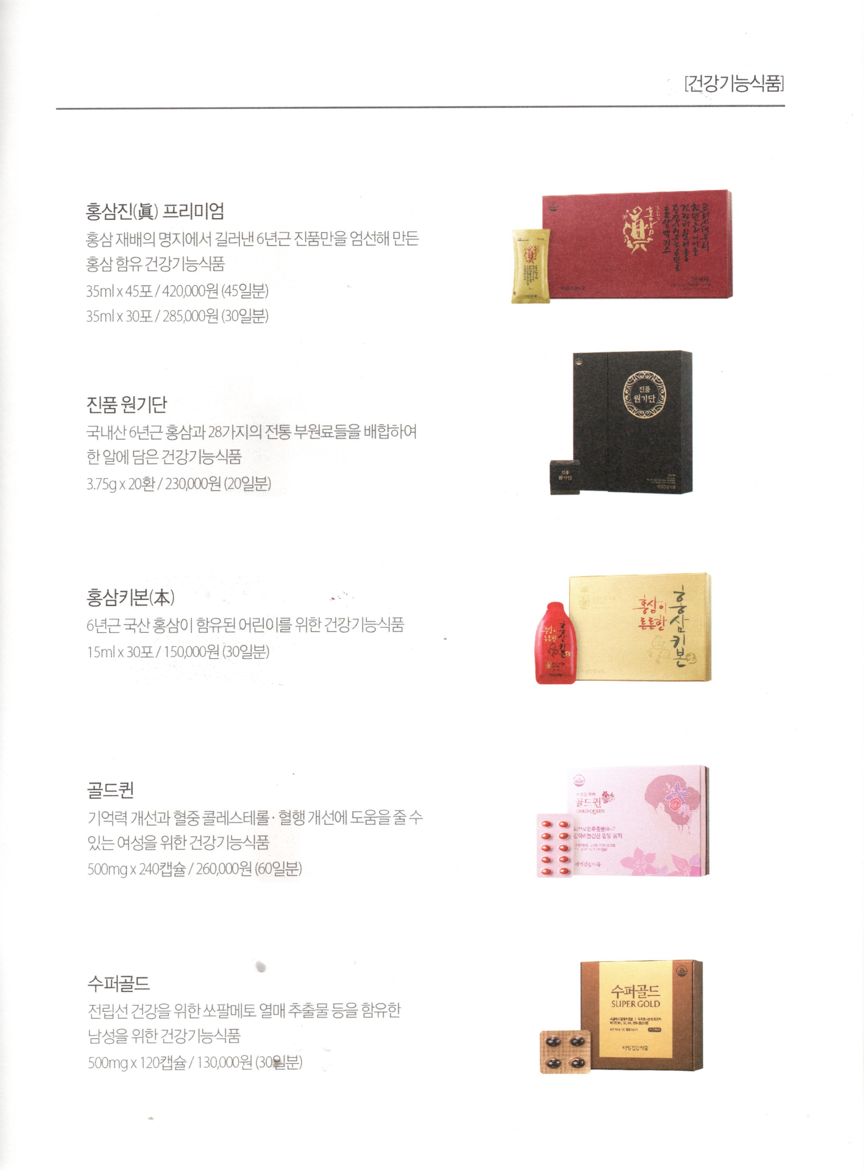 마임 분당지사 photo 4