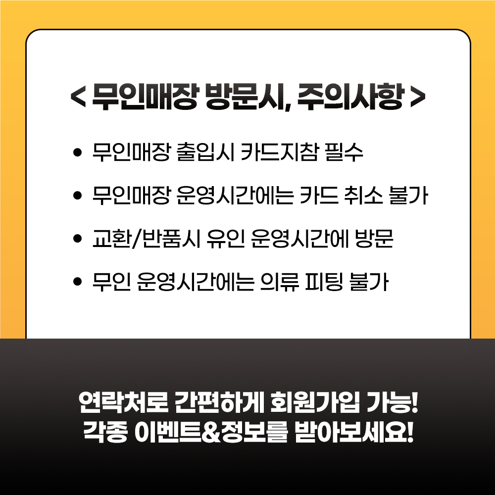펫마트 포항점 대표 이미지