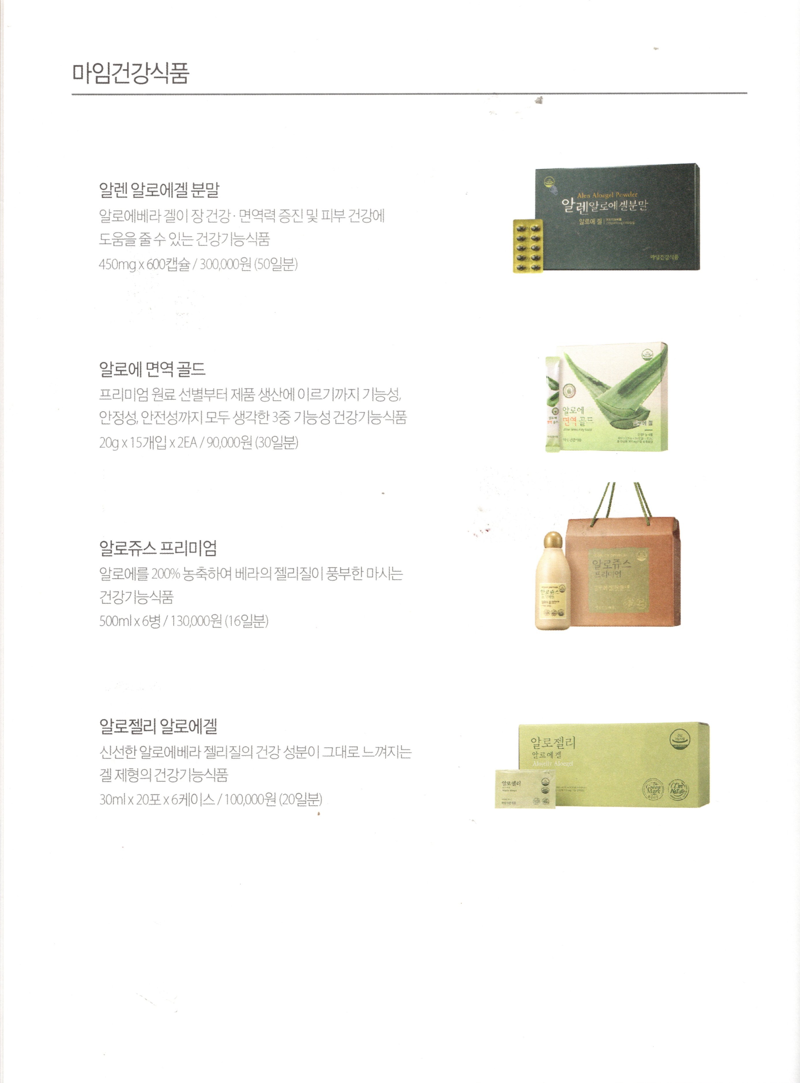 마임 분당지사 photo 3
