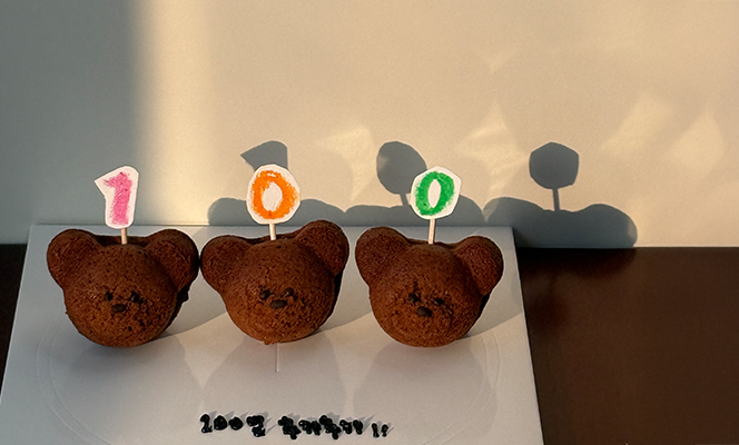 스누즈디저트