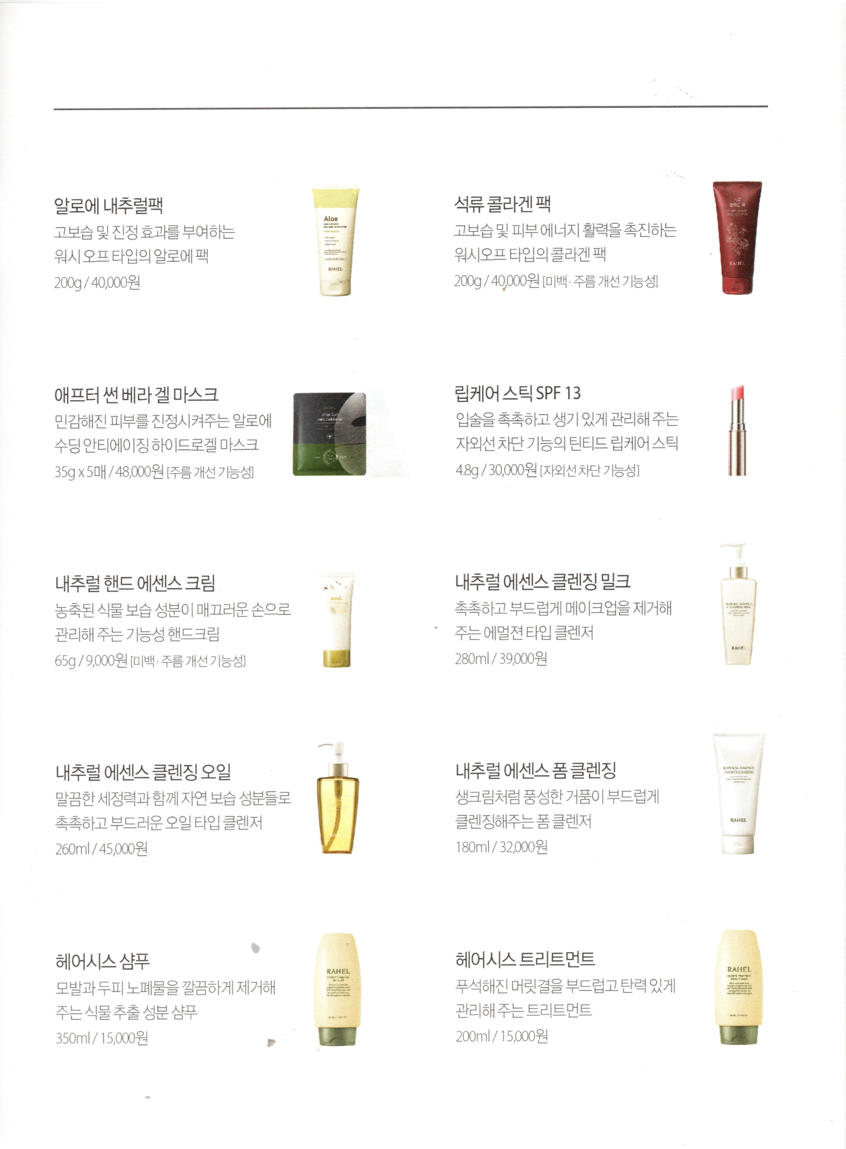 마임 분당지사 photo 9