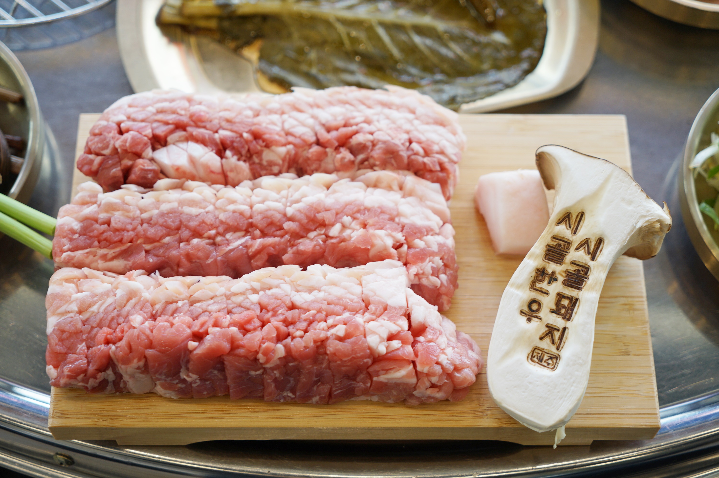 시골한우시골돼지제주 영종직영점