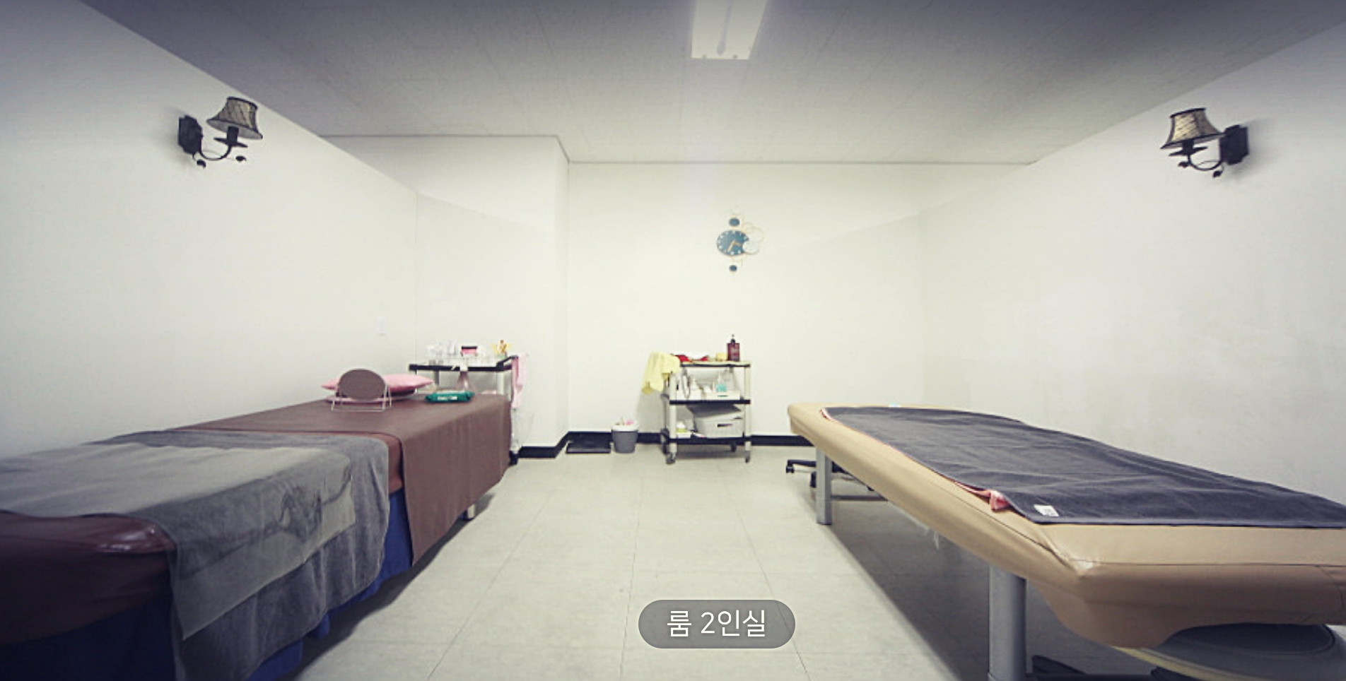 곰세마리 건강손 힐링센터 photo 9