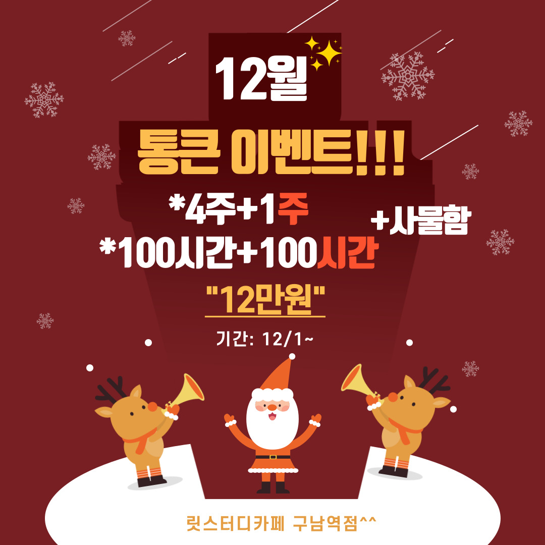 업체사진