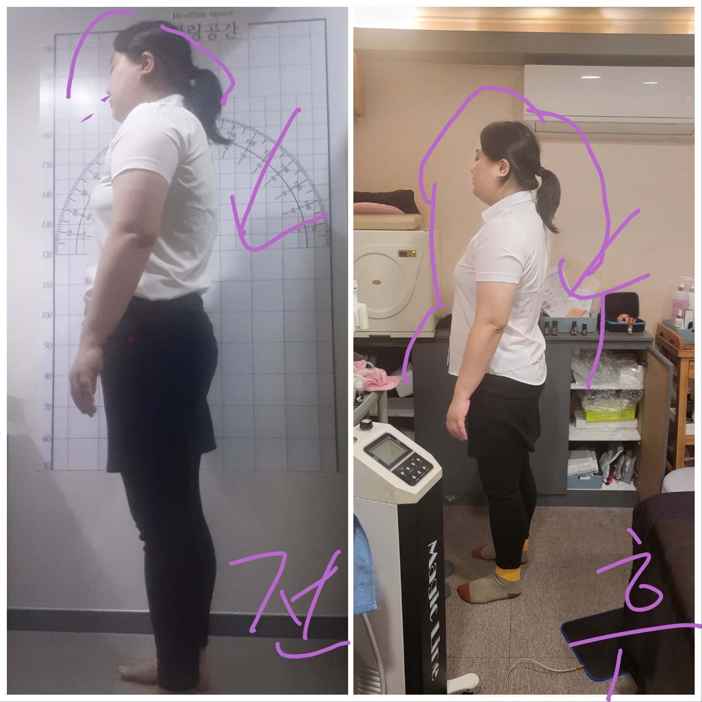 힐링공간 photo 9