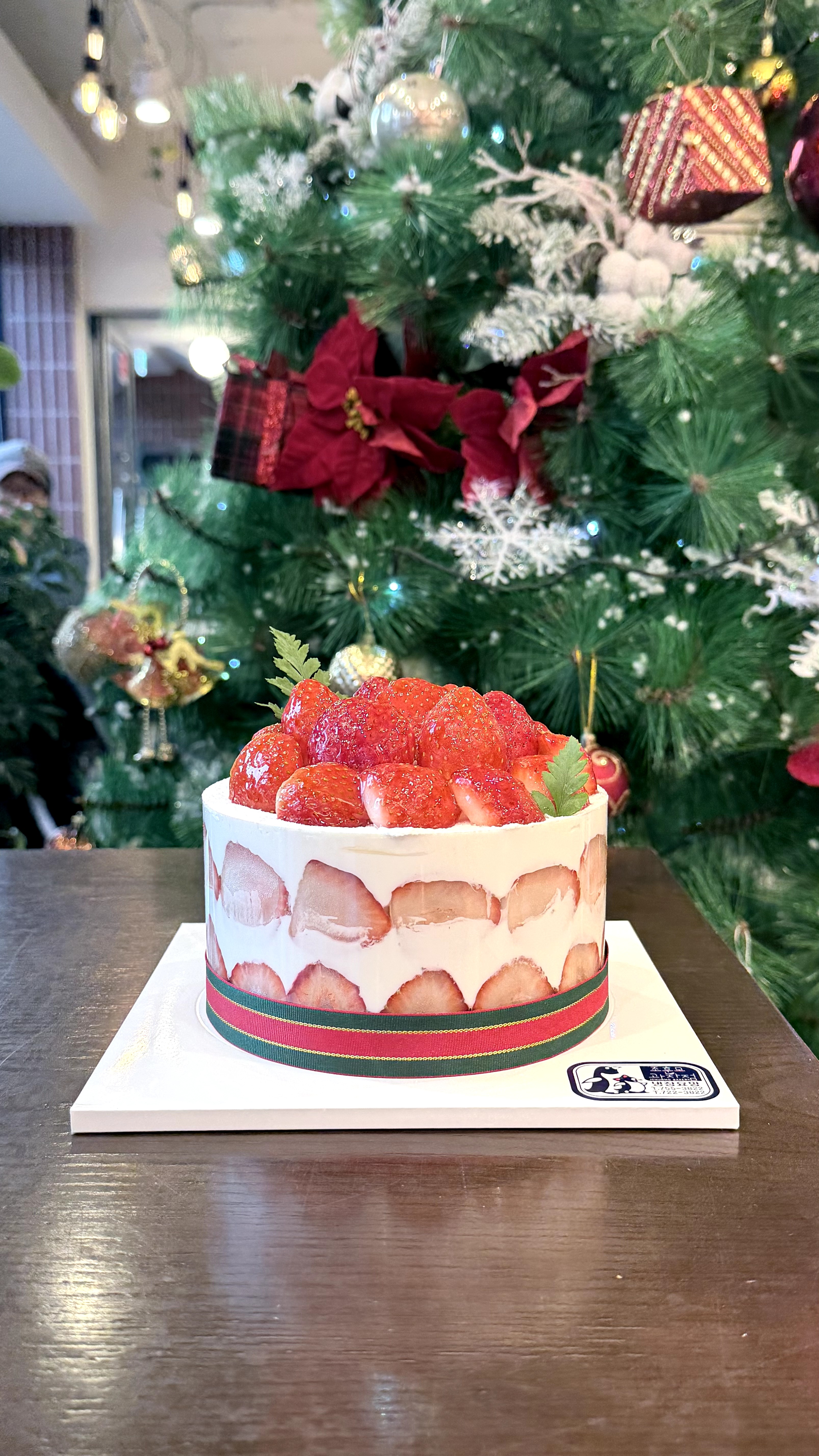 조훈모과자점 팔마점