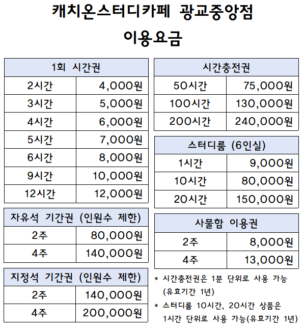 업체사진