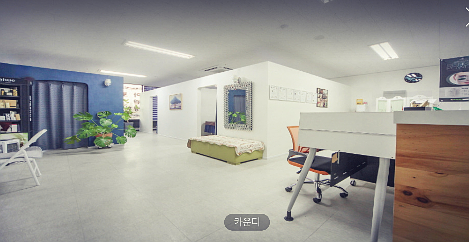 곰세마리 건강손 힐링센터 photo 8