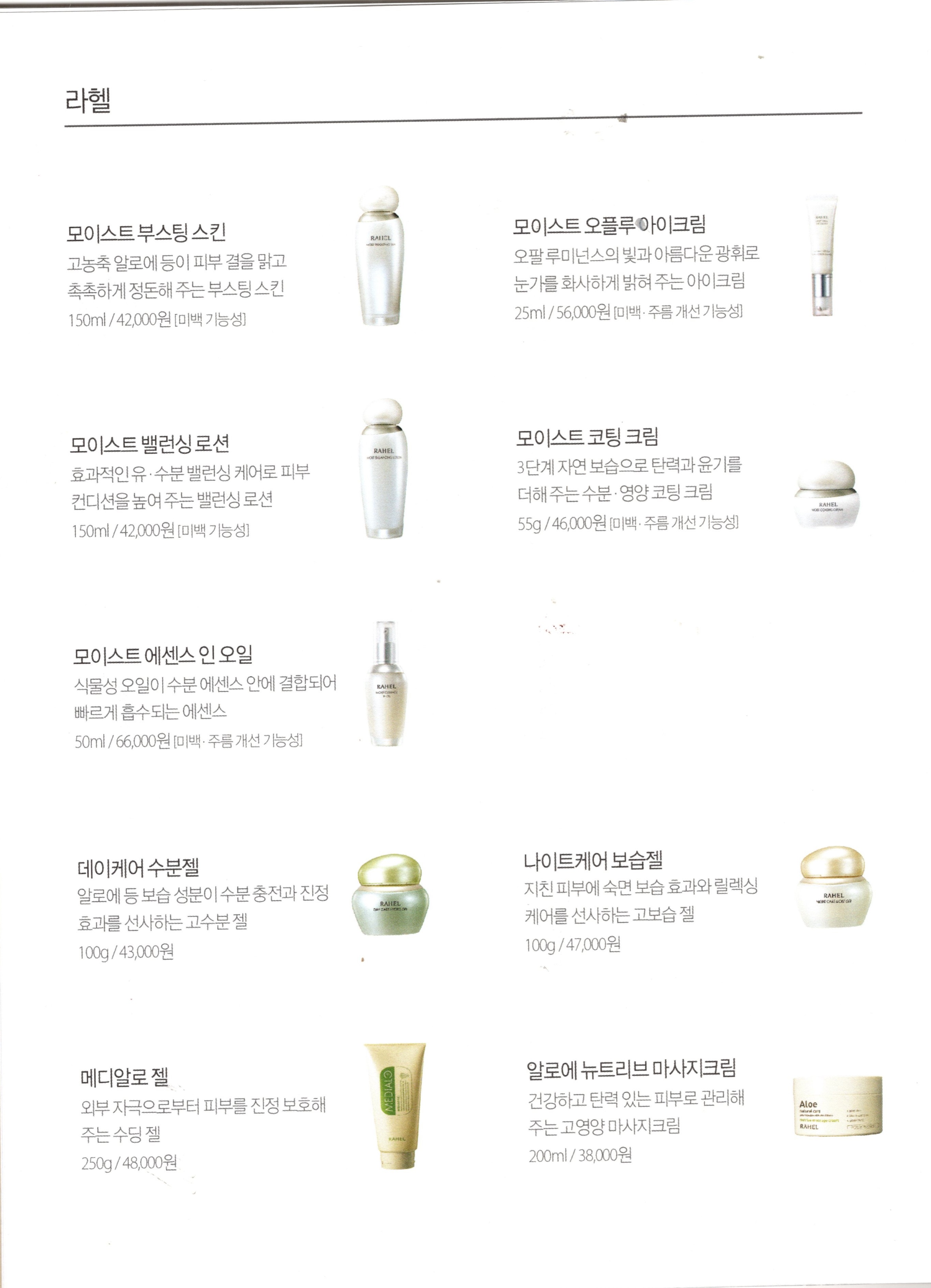 마임 분당지사 photo 8