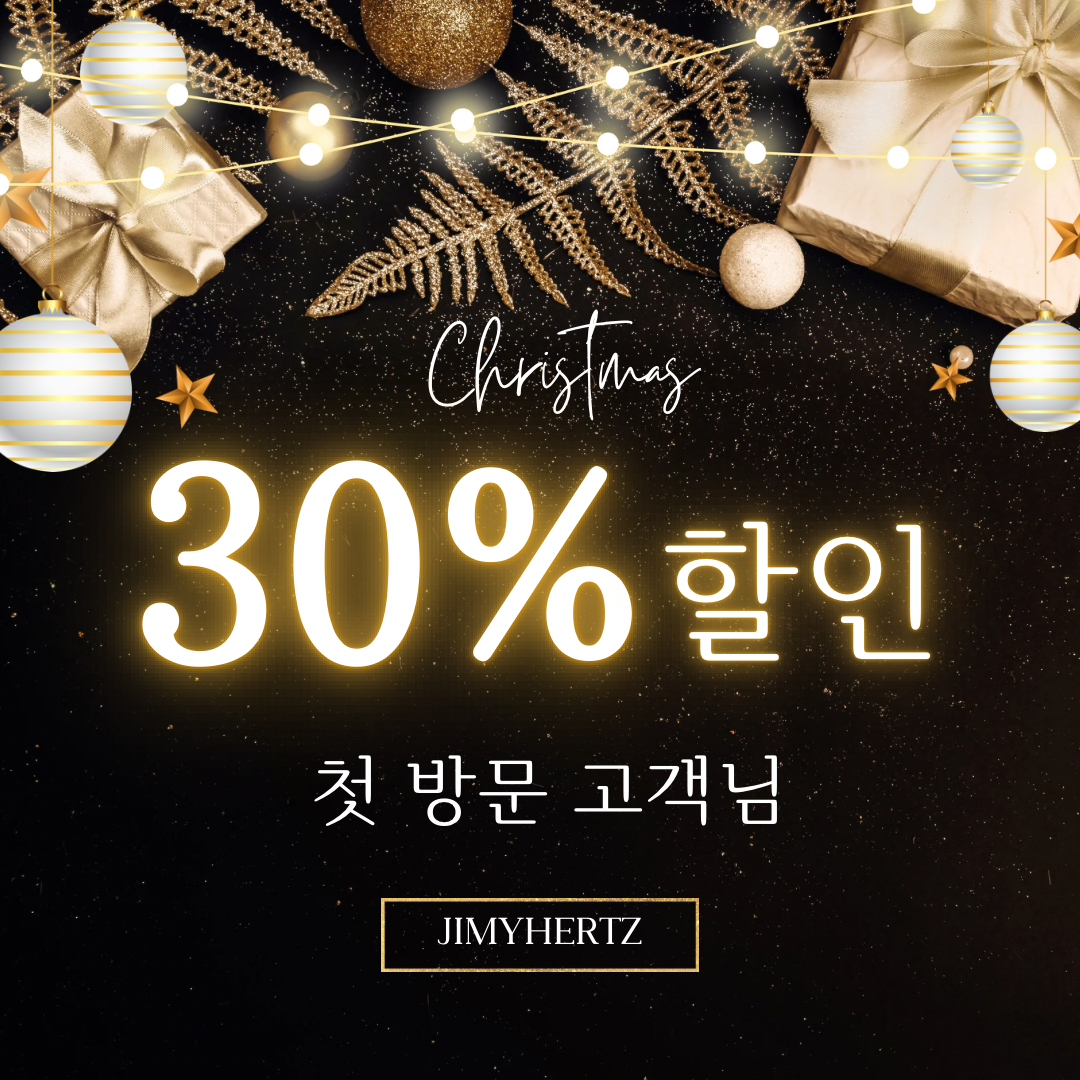 지미헤르츠 NC 대전 유성점 photo 7