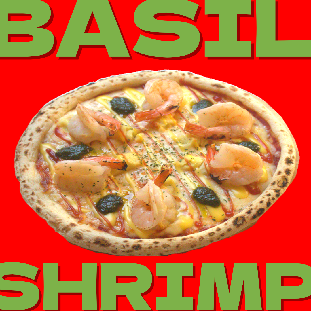 🍤바질 쉬림프 피자