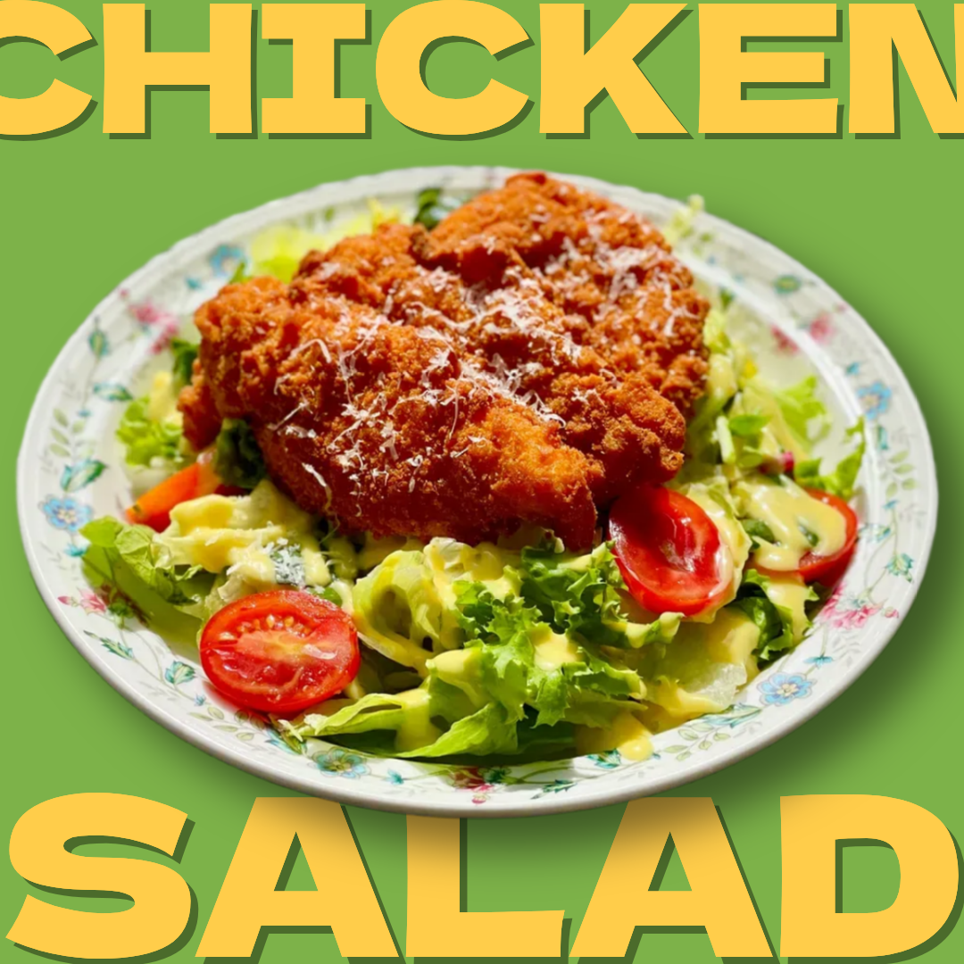 🥗치킨텐더 샐러드