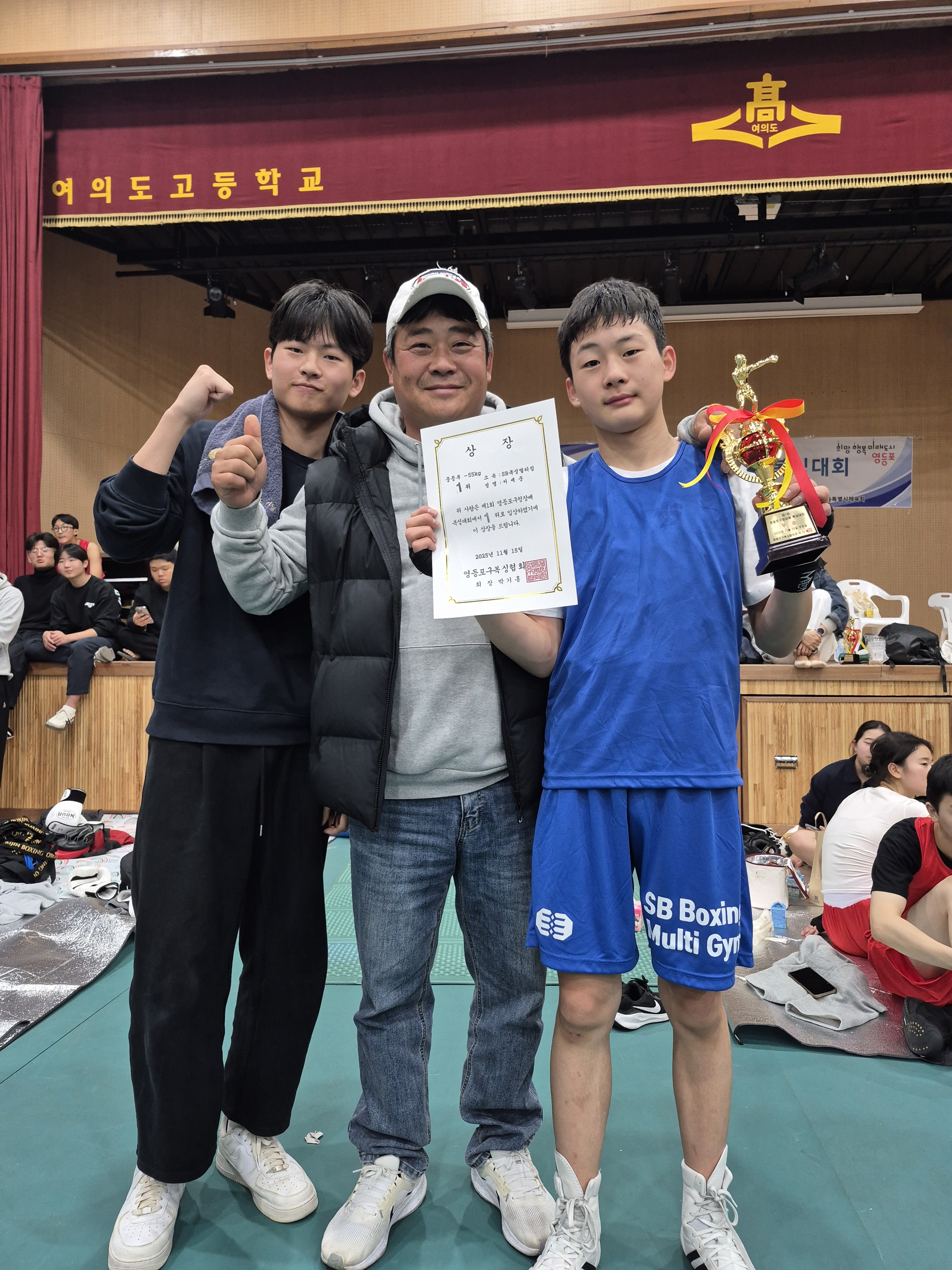 경기도 고양시 일산서구 복싱체육관 SB Boxing Multi Gym 내부 모습 3