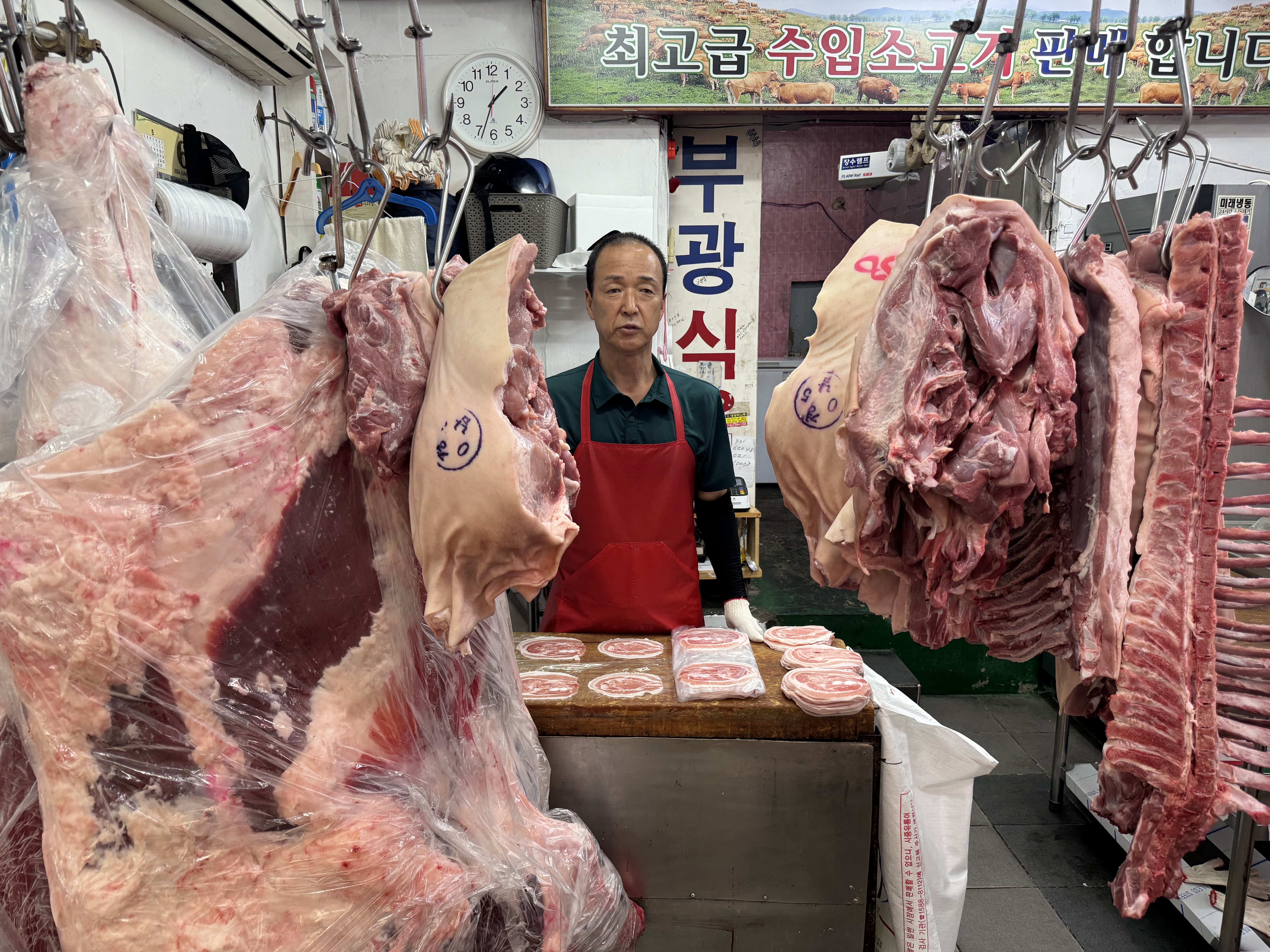 수영냉삼 고기 이미지