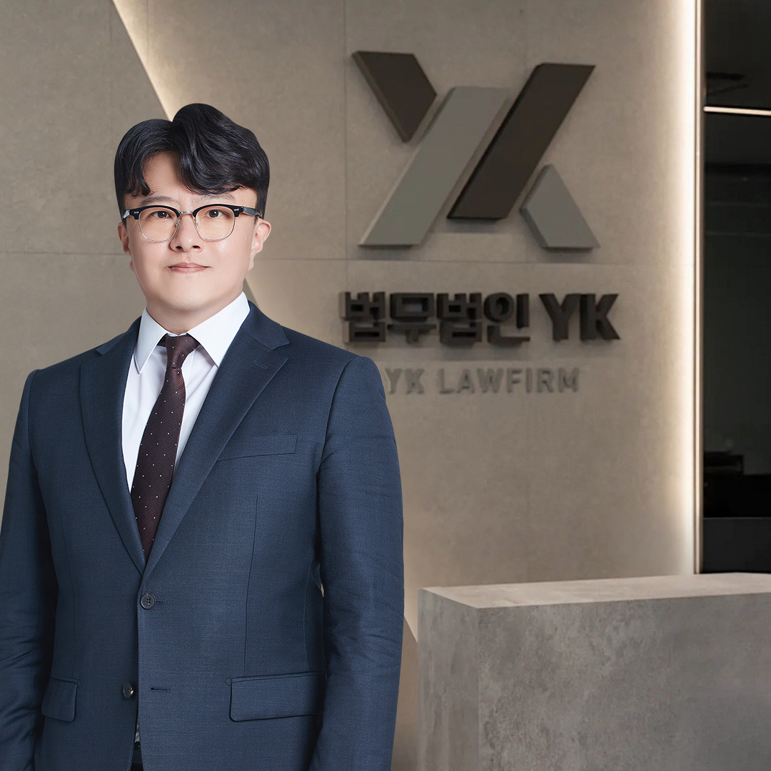 법무법인 YK 천안 분사무소 형사교통사고전문변호사