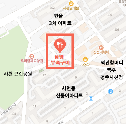삼영부속구이율량