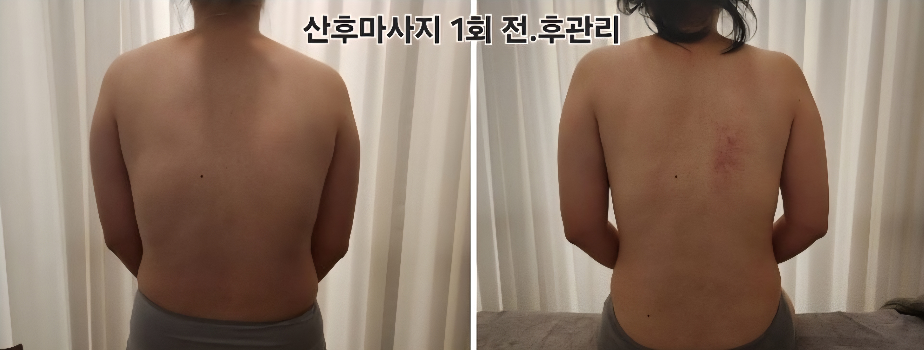 라파엘테라피 photo 4
