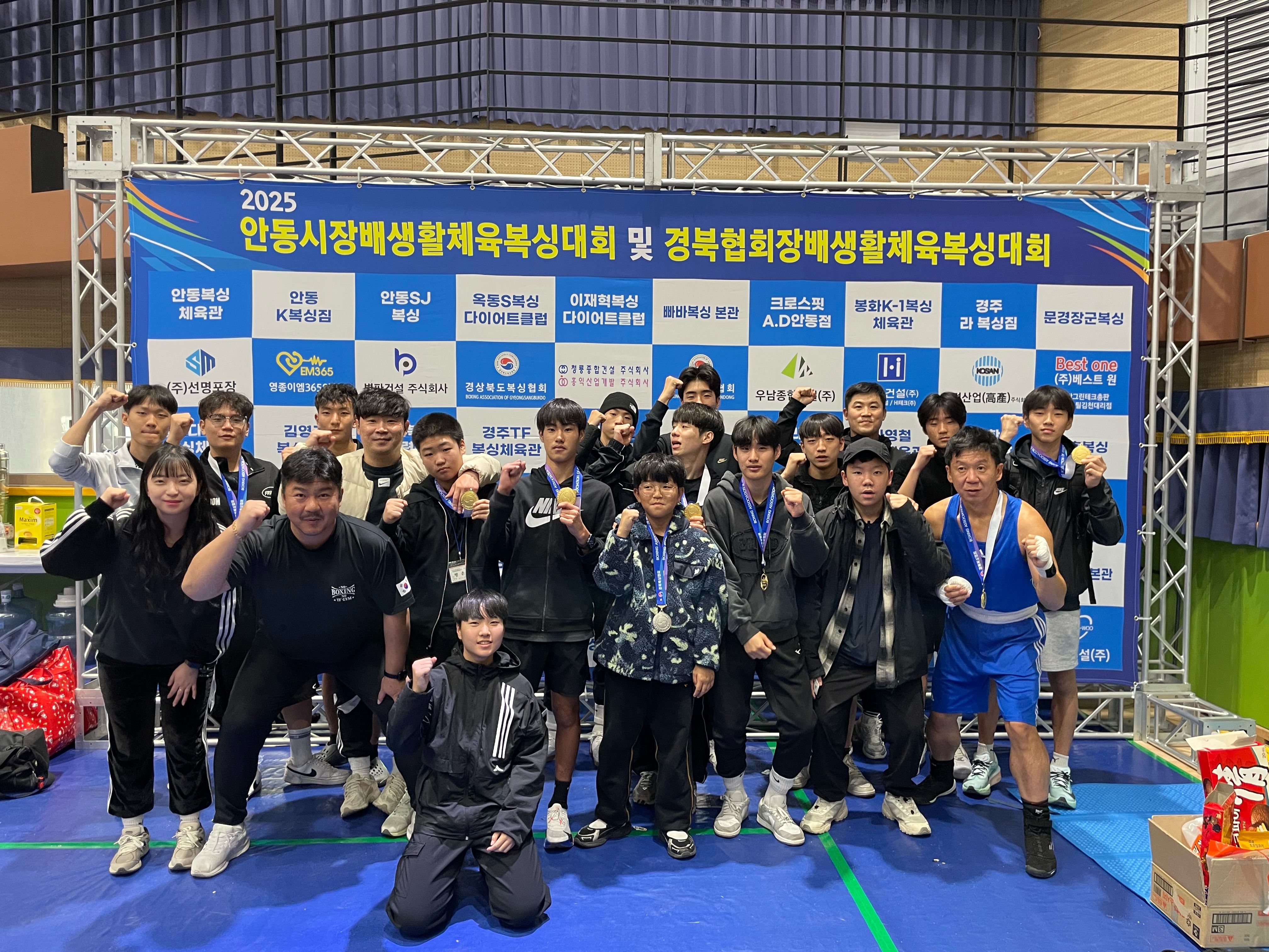 경상북도 경주시 양정로 복싱체육관 T.F BOXING GYM 내부 모습 4