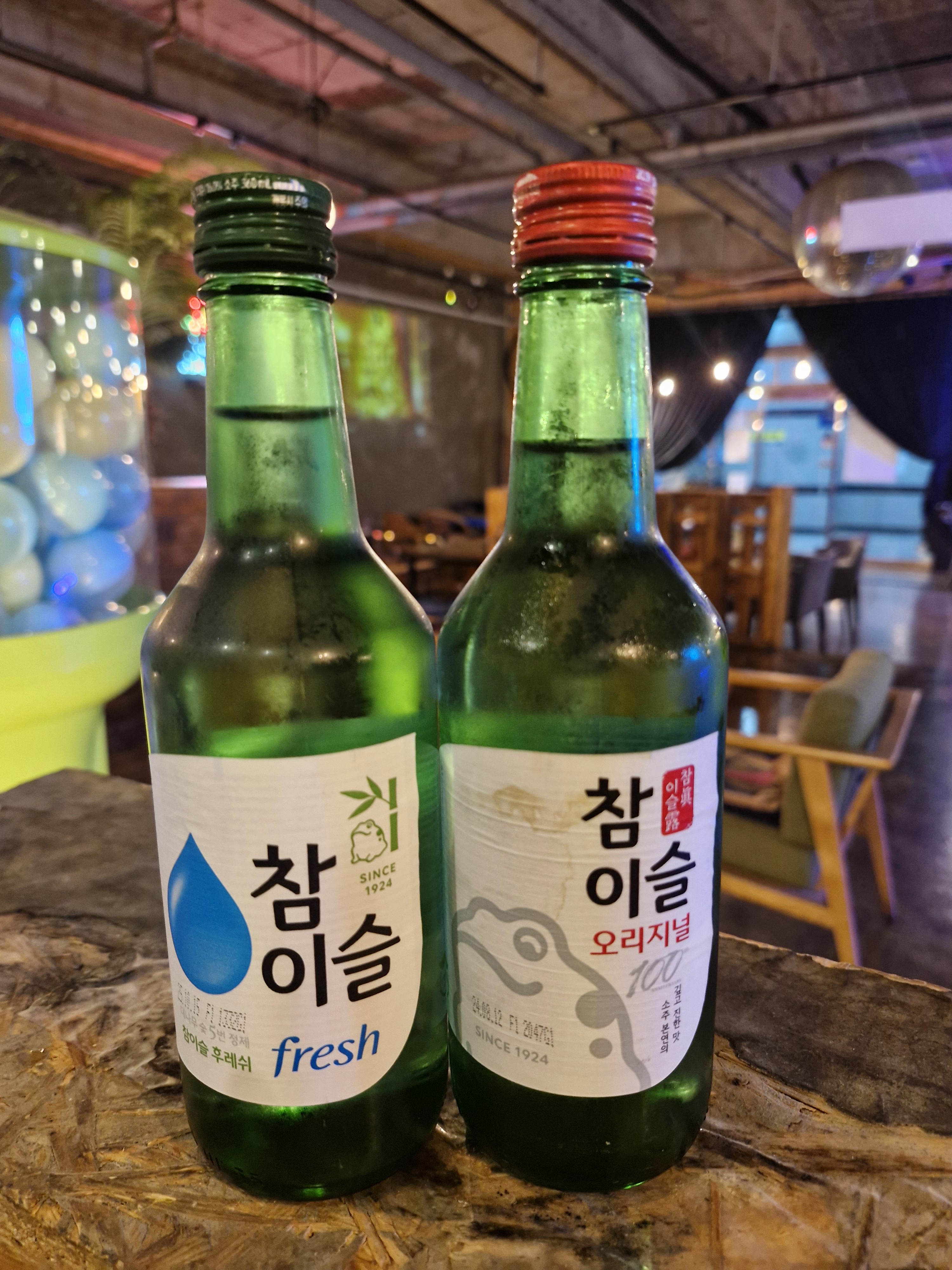 동백별관 2