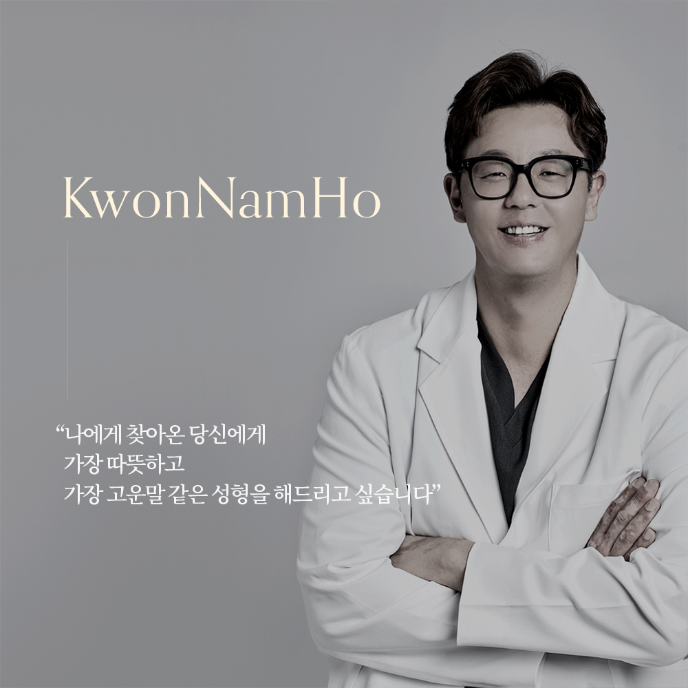 치유앤미성형외과 대표 이미지