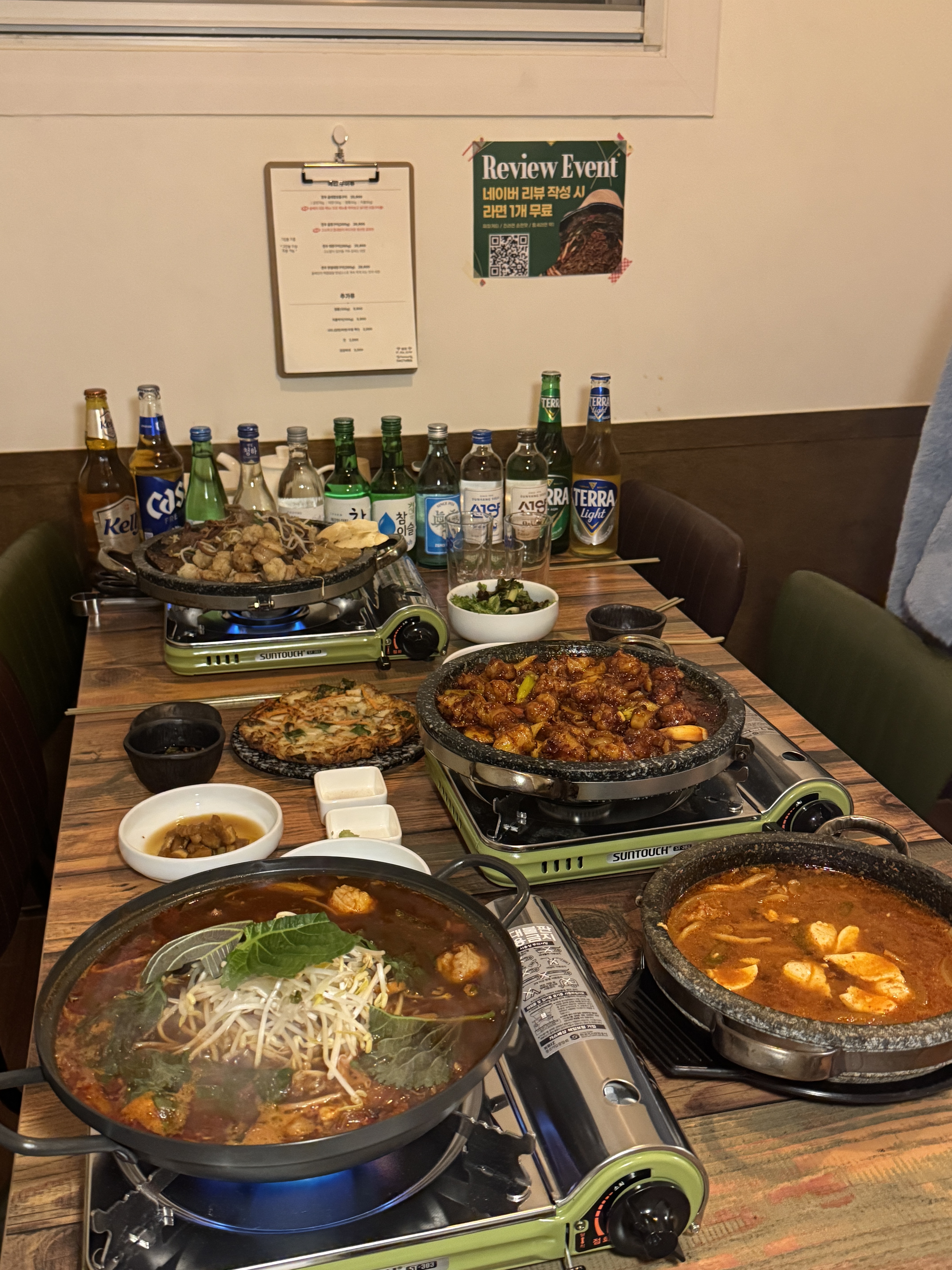 솔베 삼덕 대표 이미지