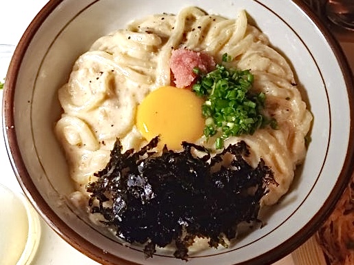 명란크림우동