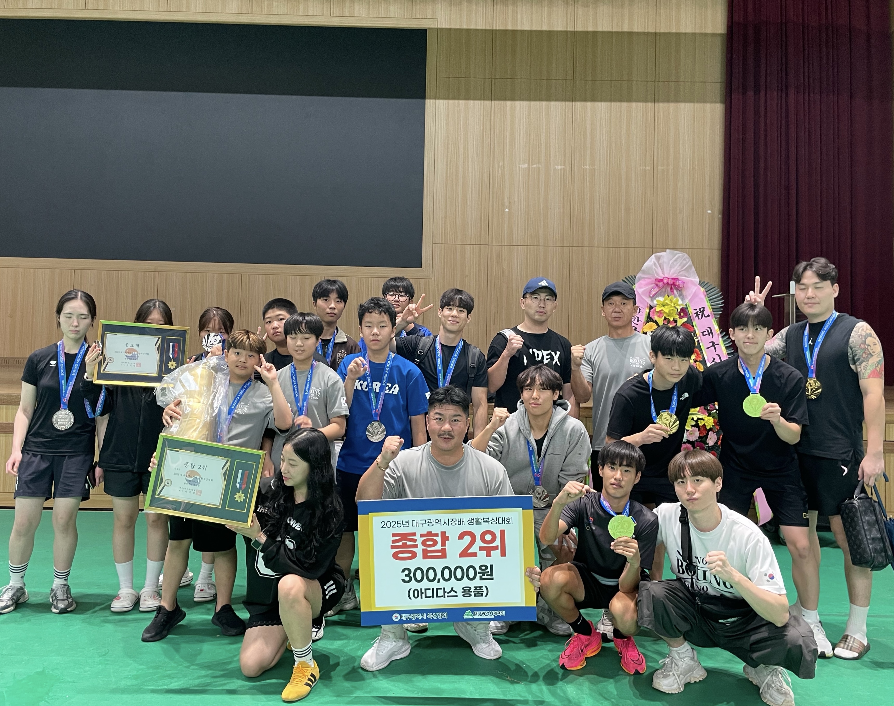 경상북도 경주시 양정로 복싱체육관 T.F BOXING GYM 내부 모습 5