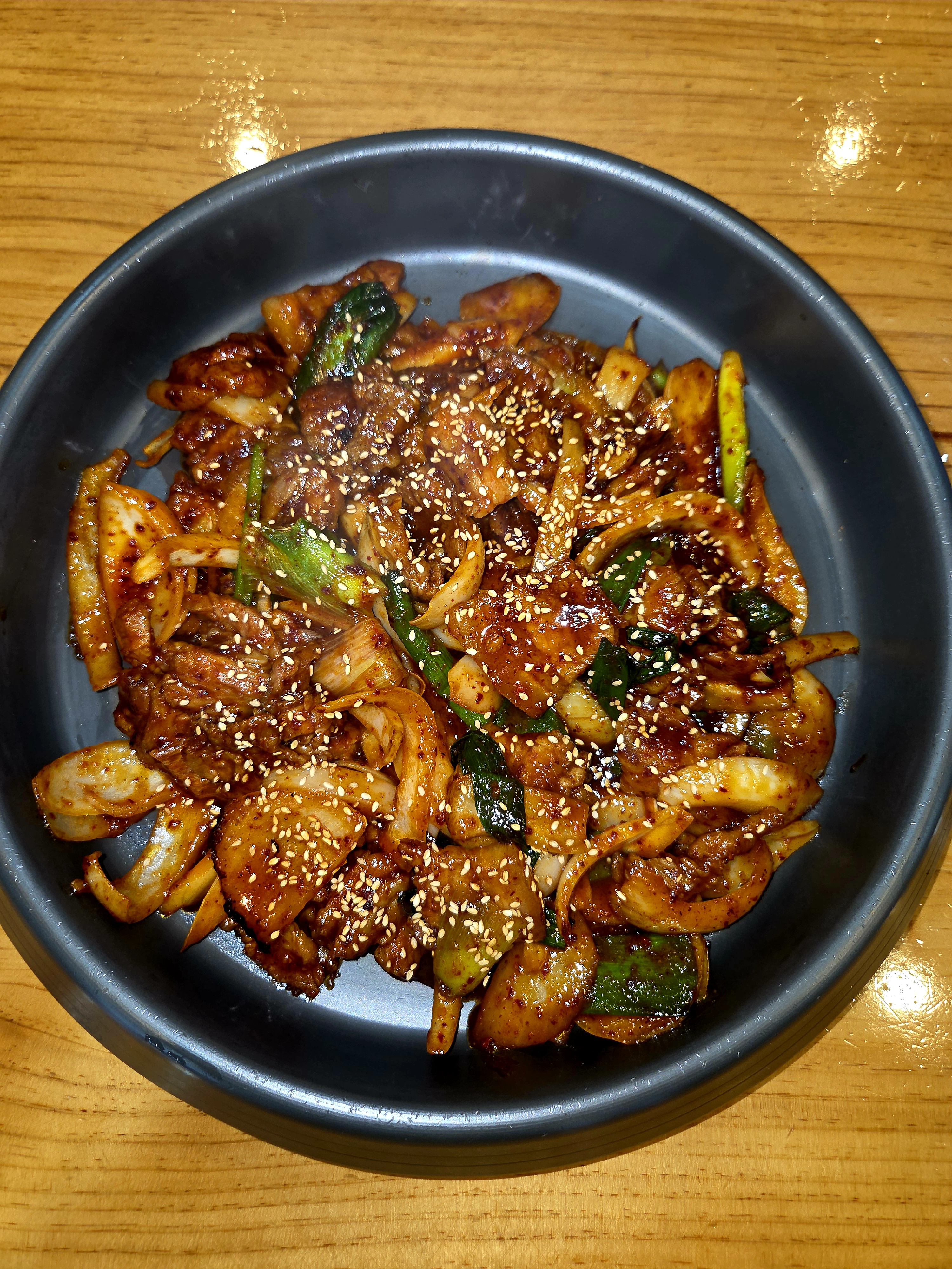 Seasoned Pork Belly