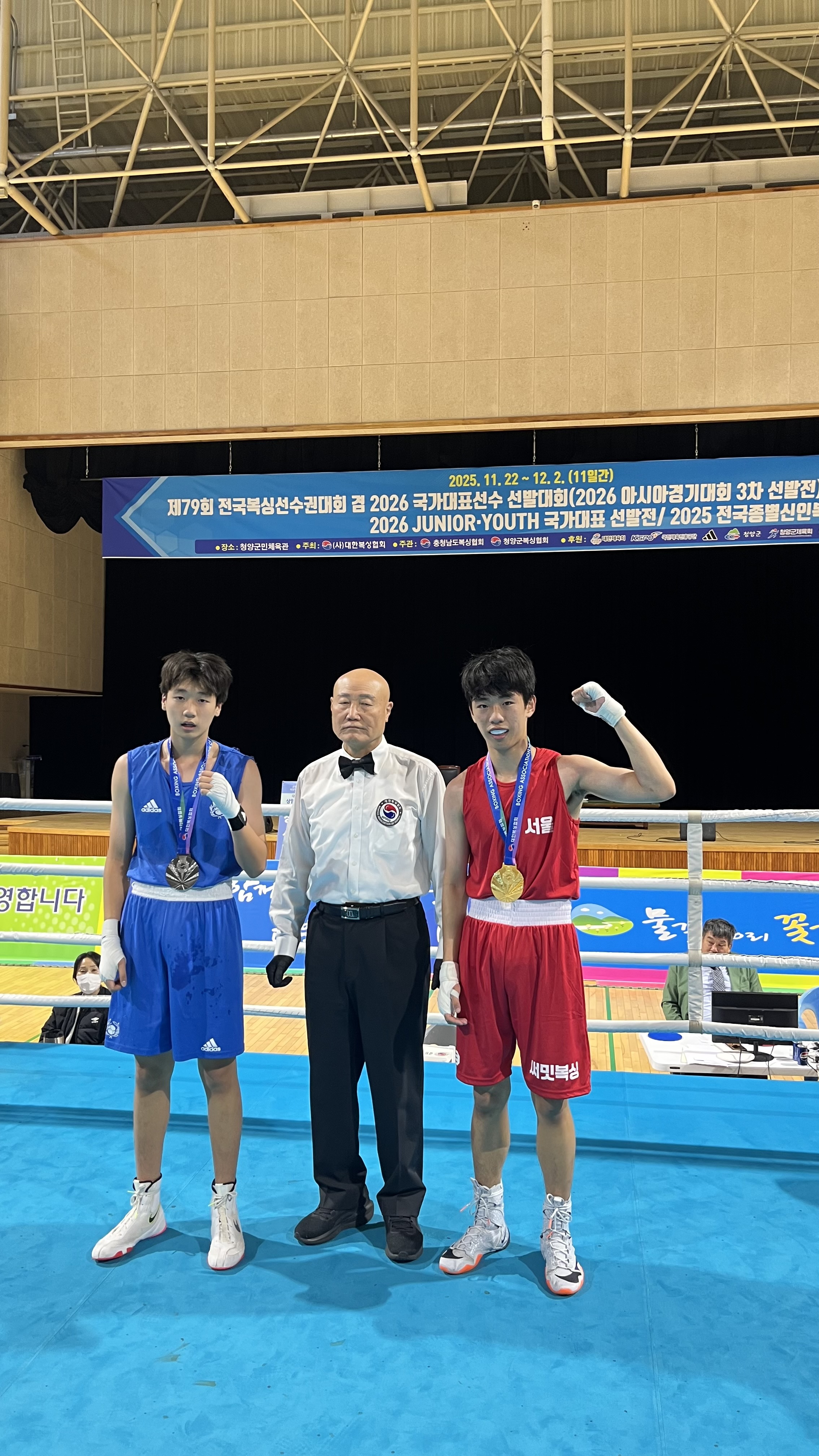 서울 관악구 은천로 복싱체육관 써밋복싱 내부 모습 4