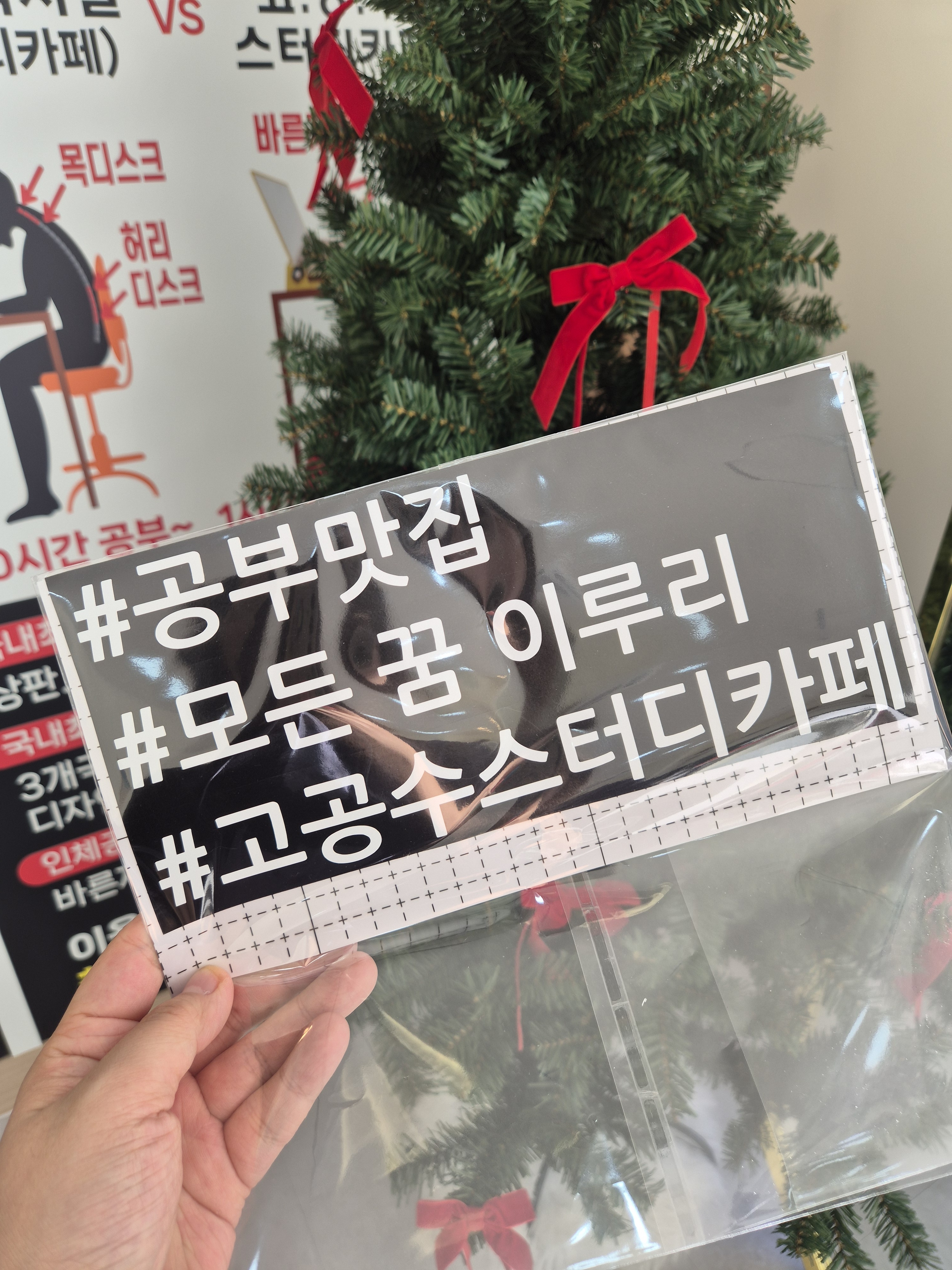 업체사진