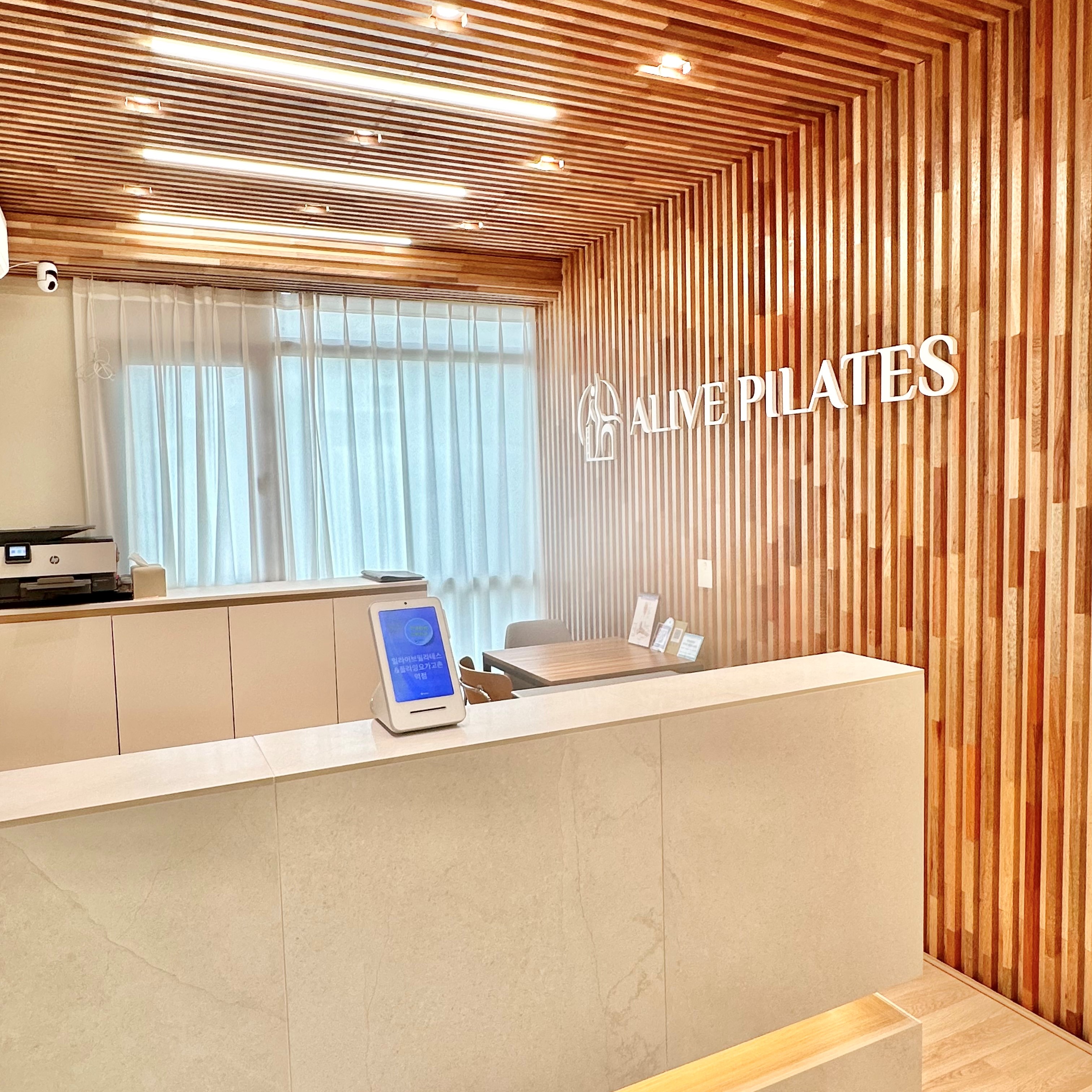 얼라이브필라테스 대표 이미지