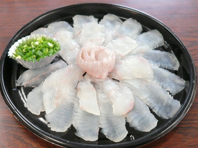 강동횟집