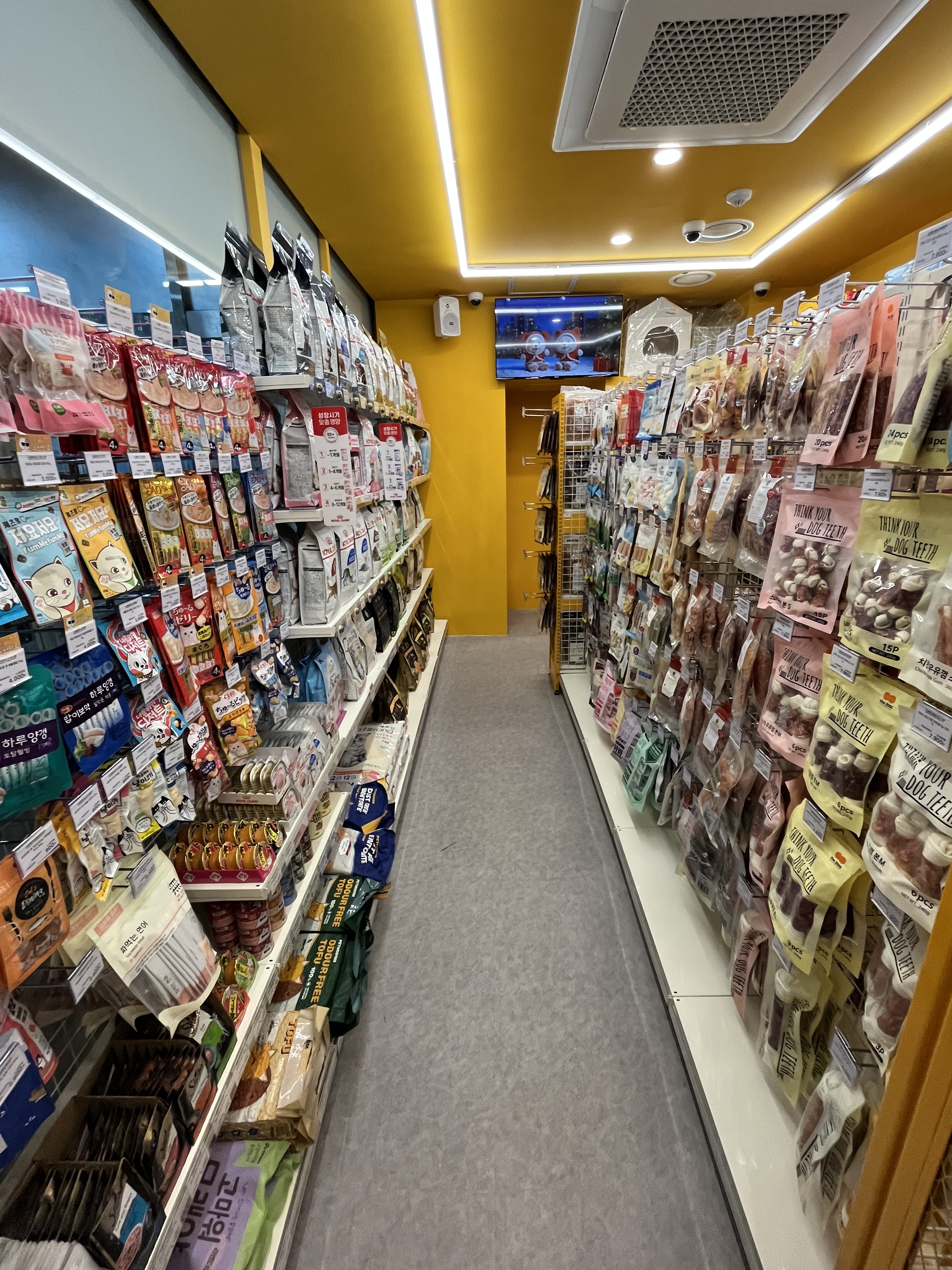 아무도없개 구리인창동점 대표 이미지