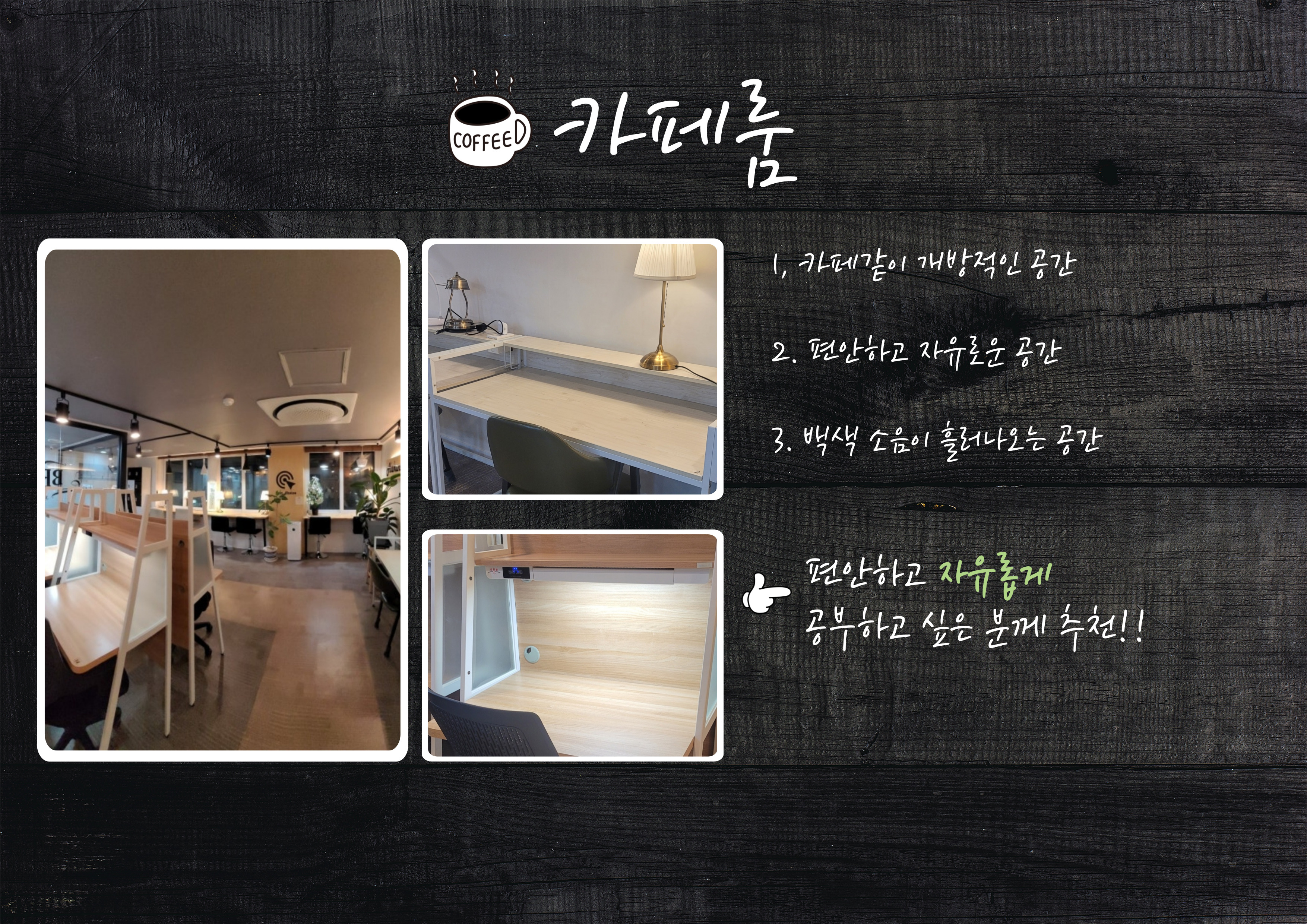 업체사진
