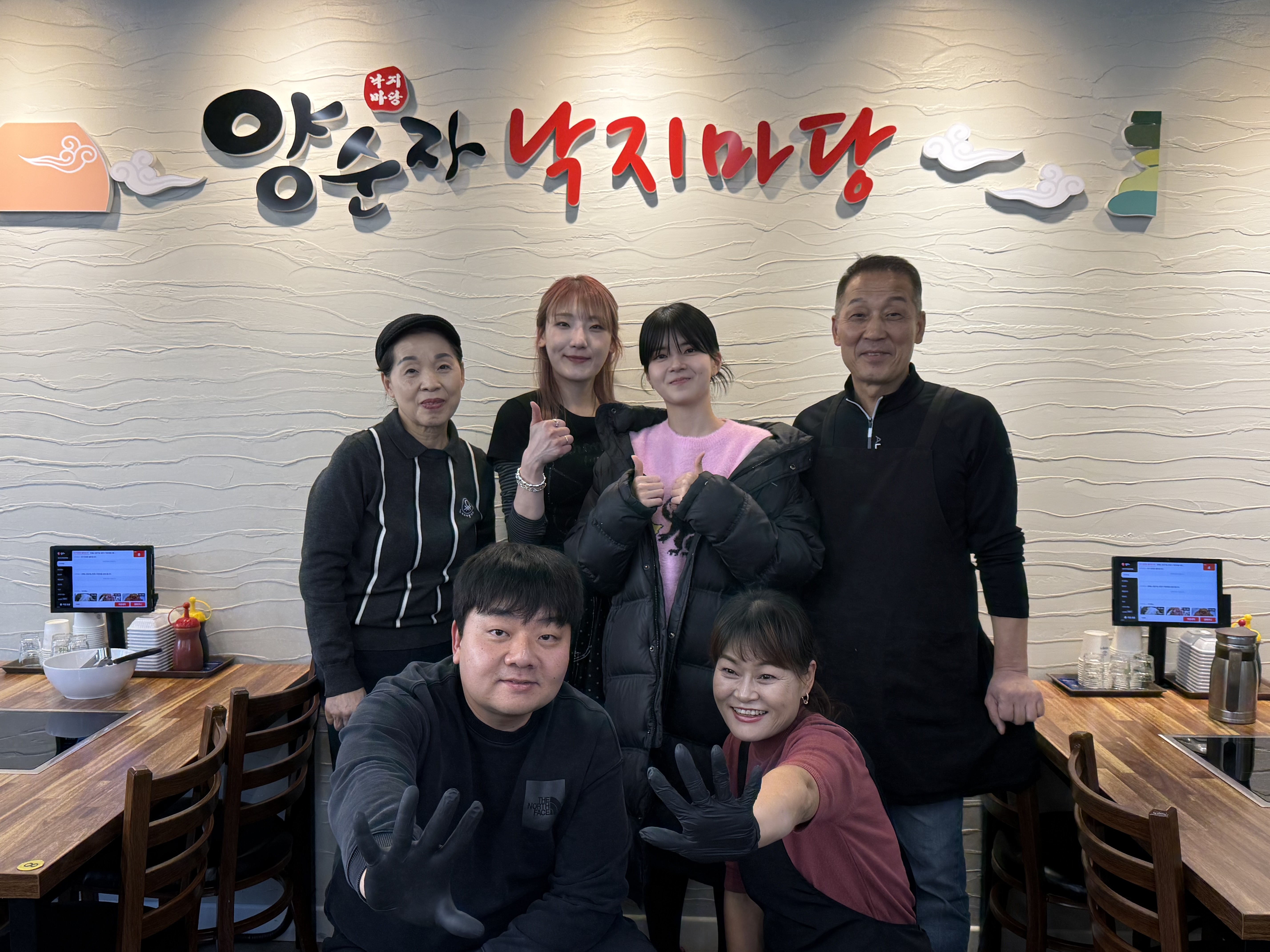 모녀의견