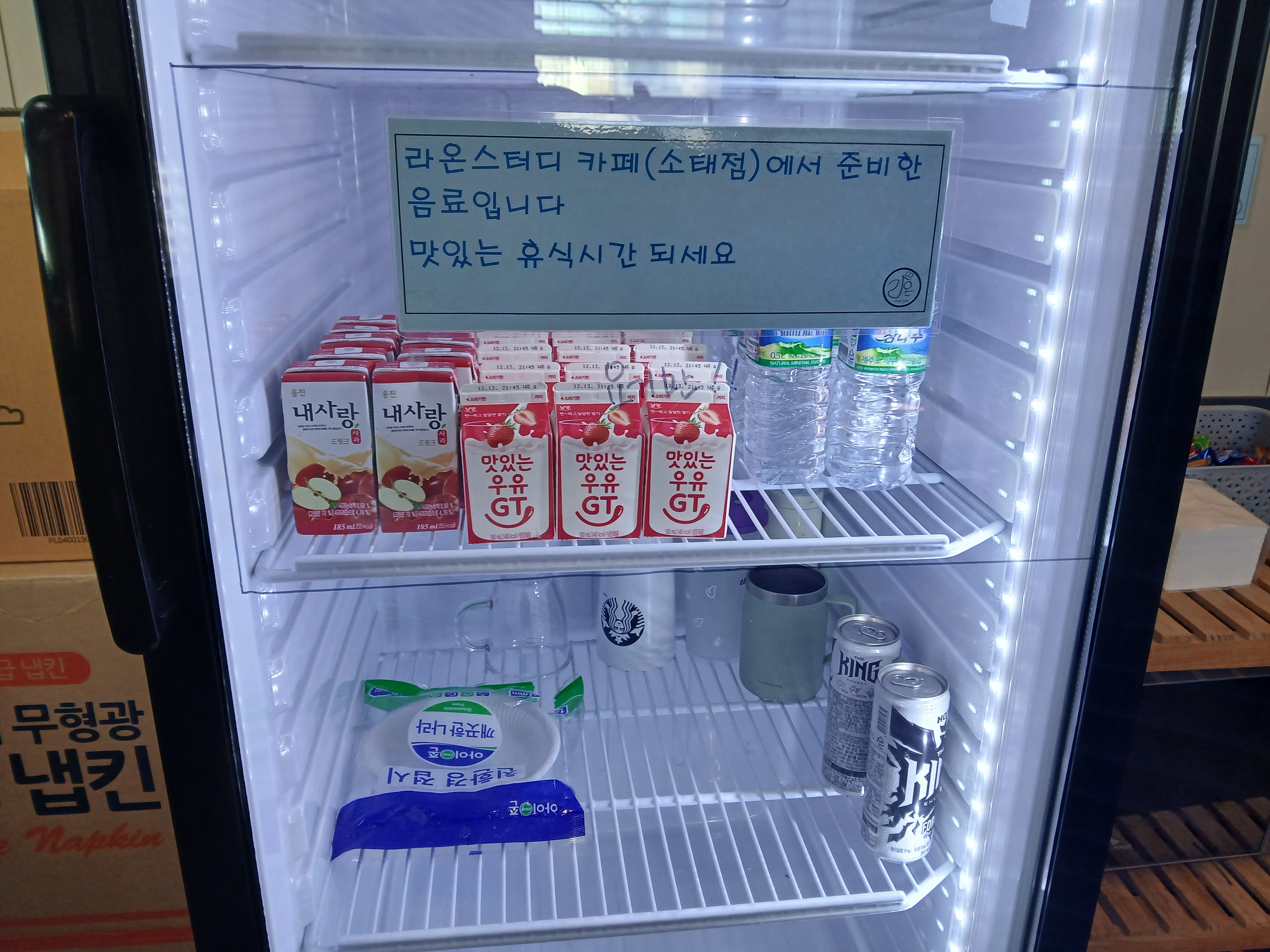 업체사진